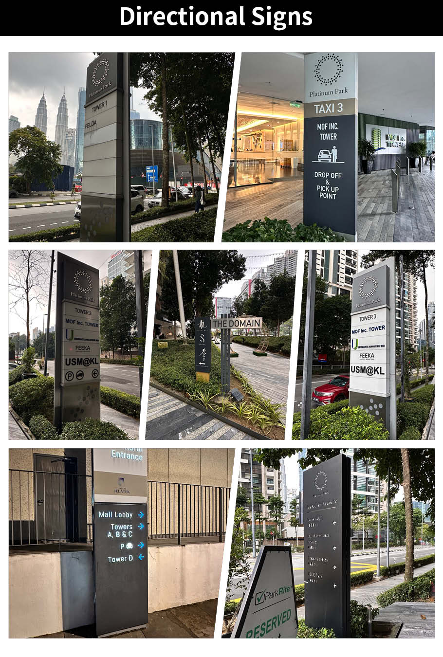 导视系统.jpg
