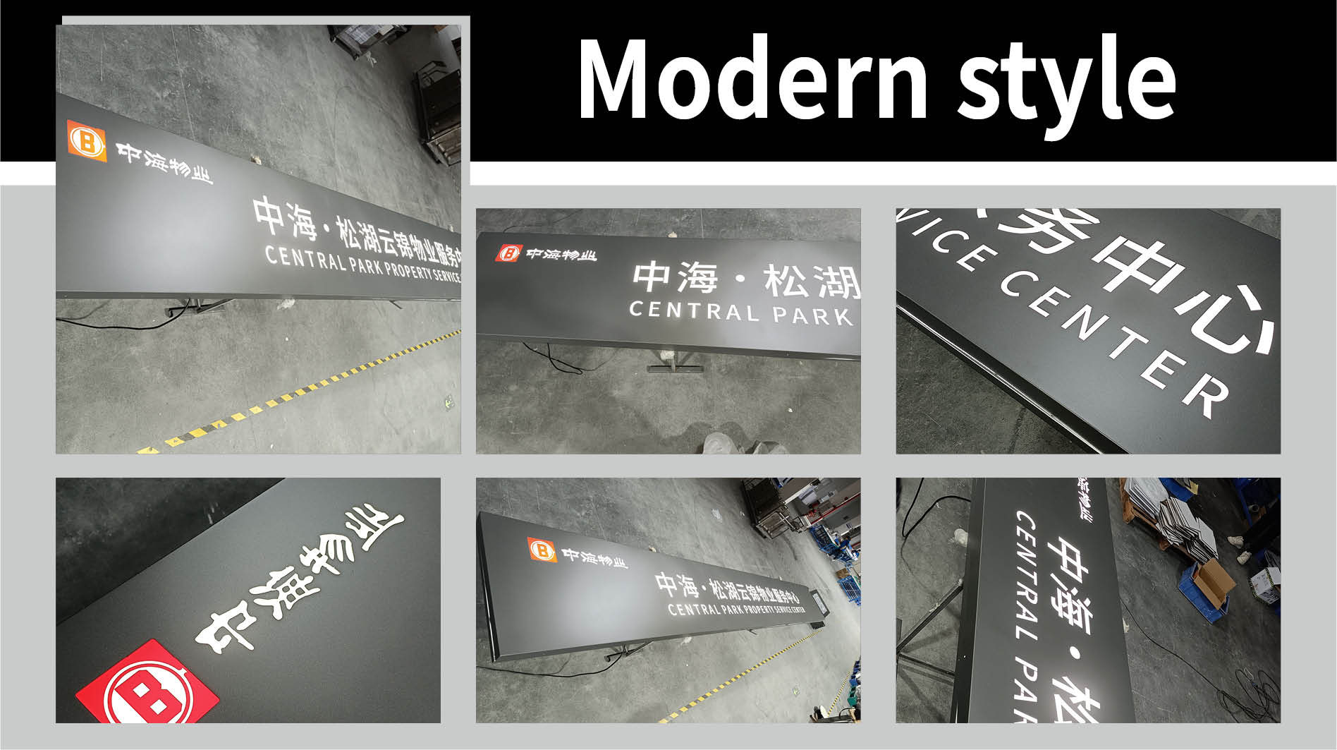 详情页标题板块6.jpg