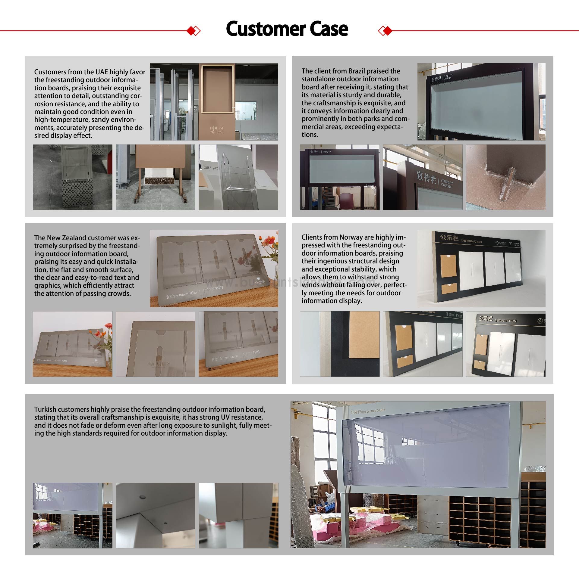 详情页_画板 8.jpg