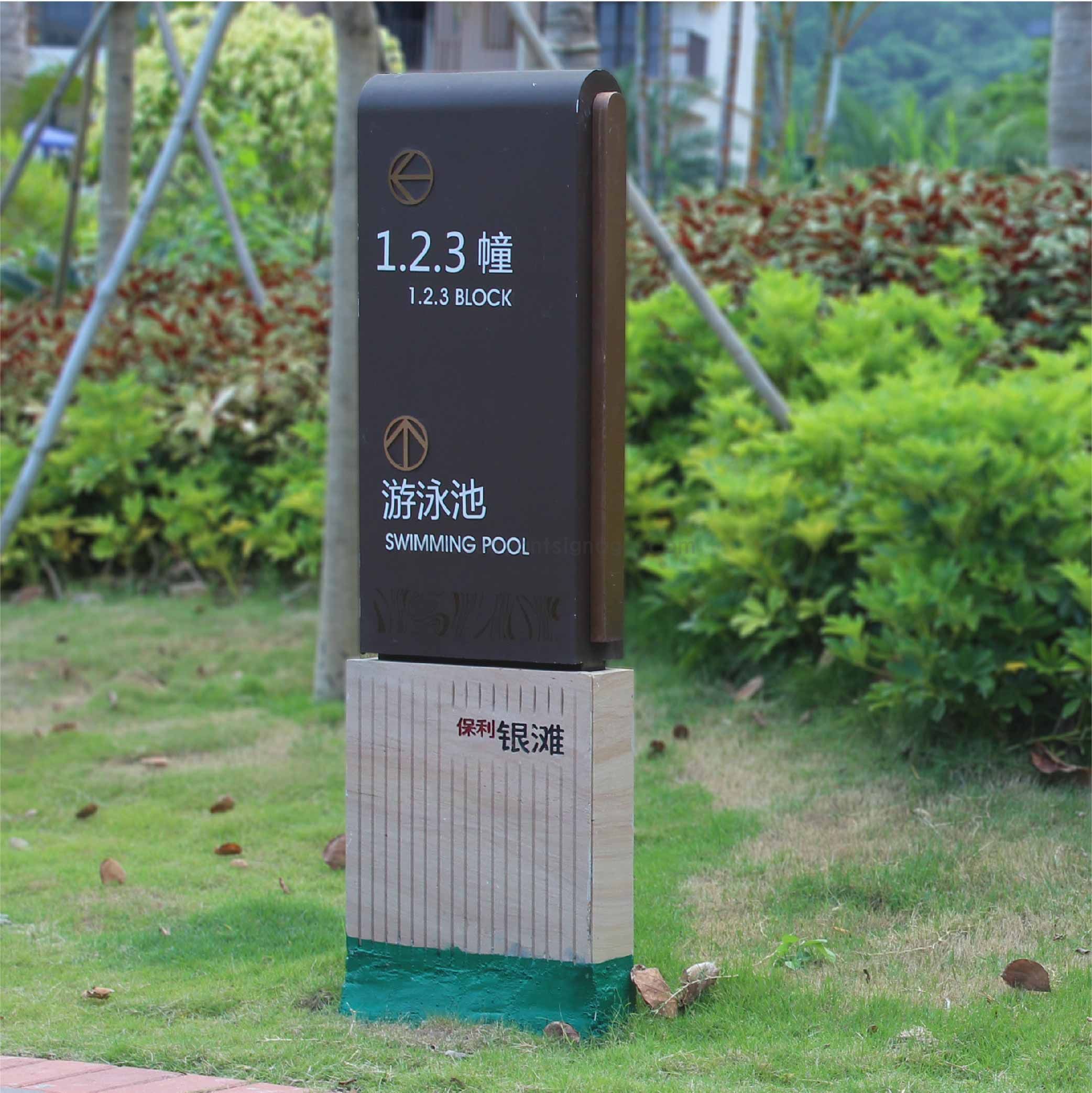 保利银滩_画板 1 副本 5.jpg