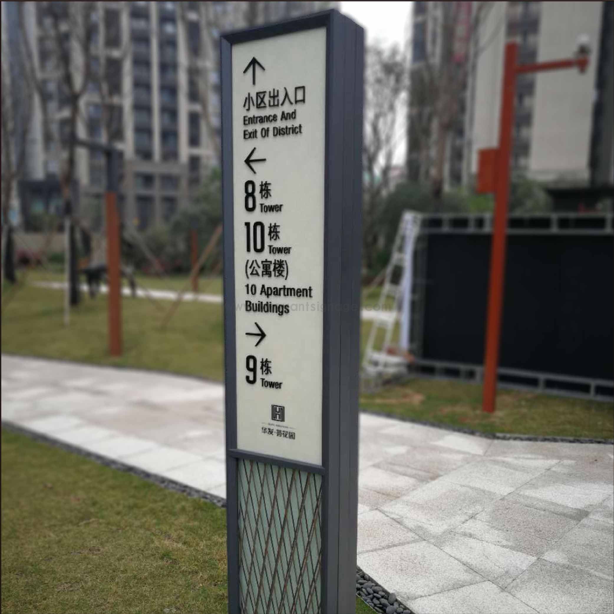 华发荟花园_画板 1 副本 4.jpg