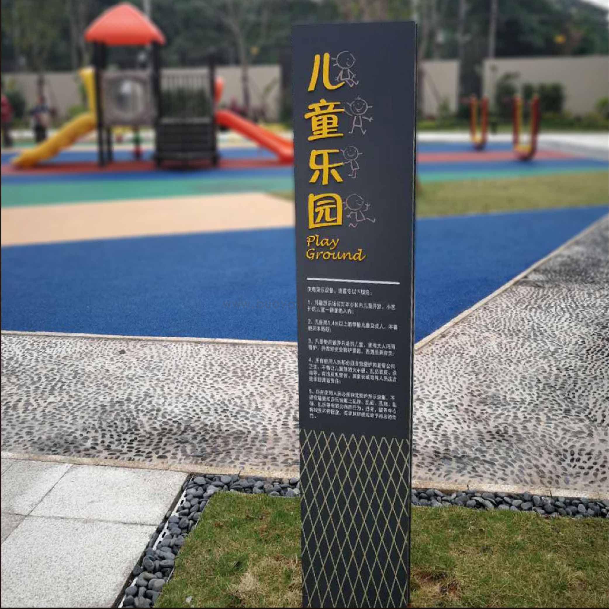 华发荟花园_画板 1.jpg