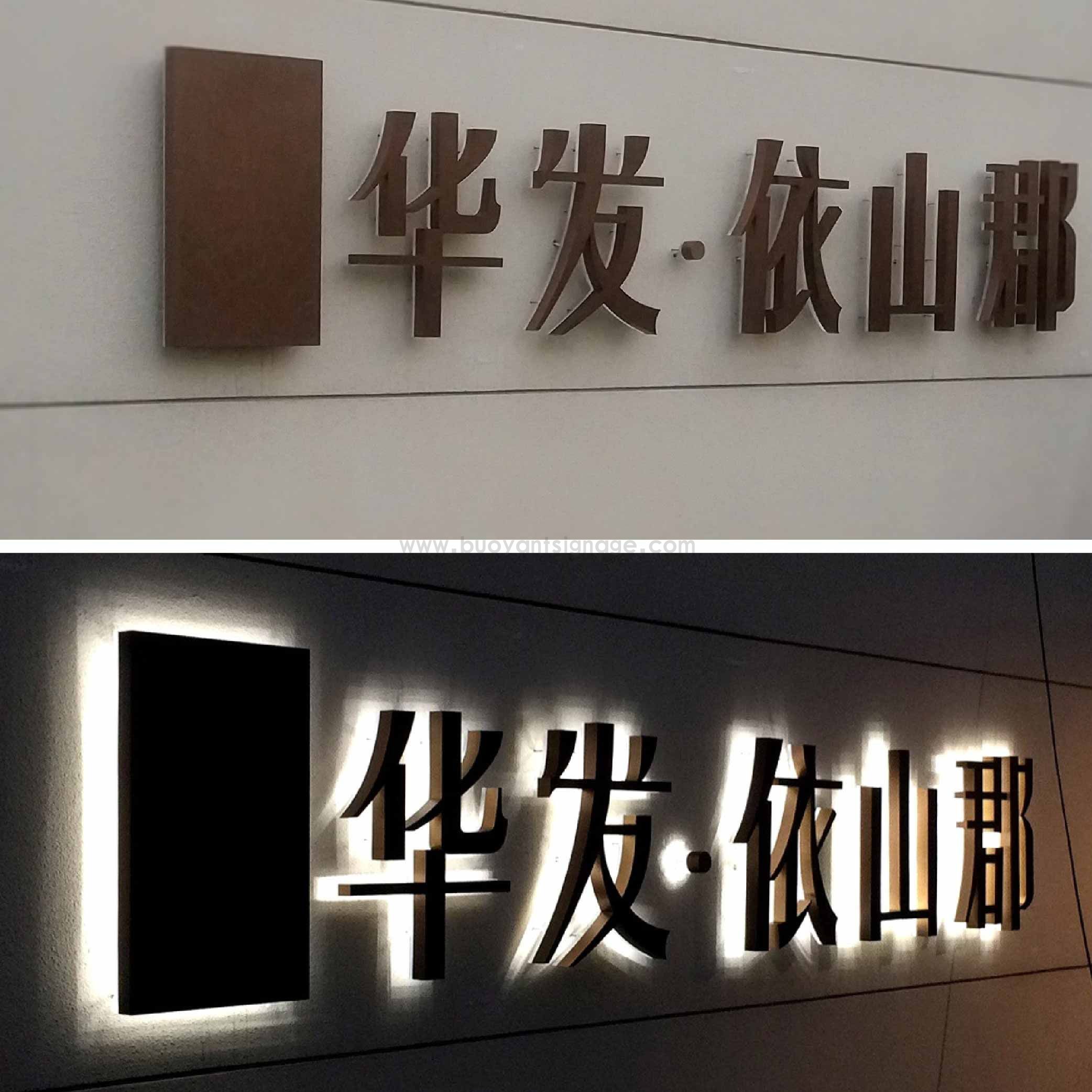 华发依山郡 案例_画板 1.jpg