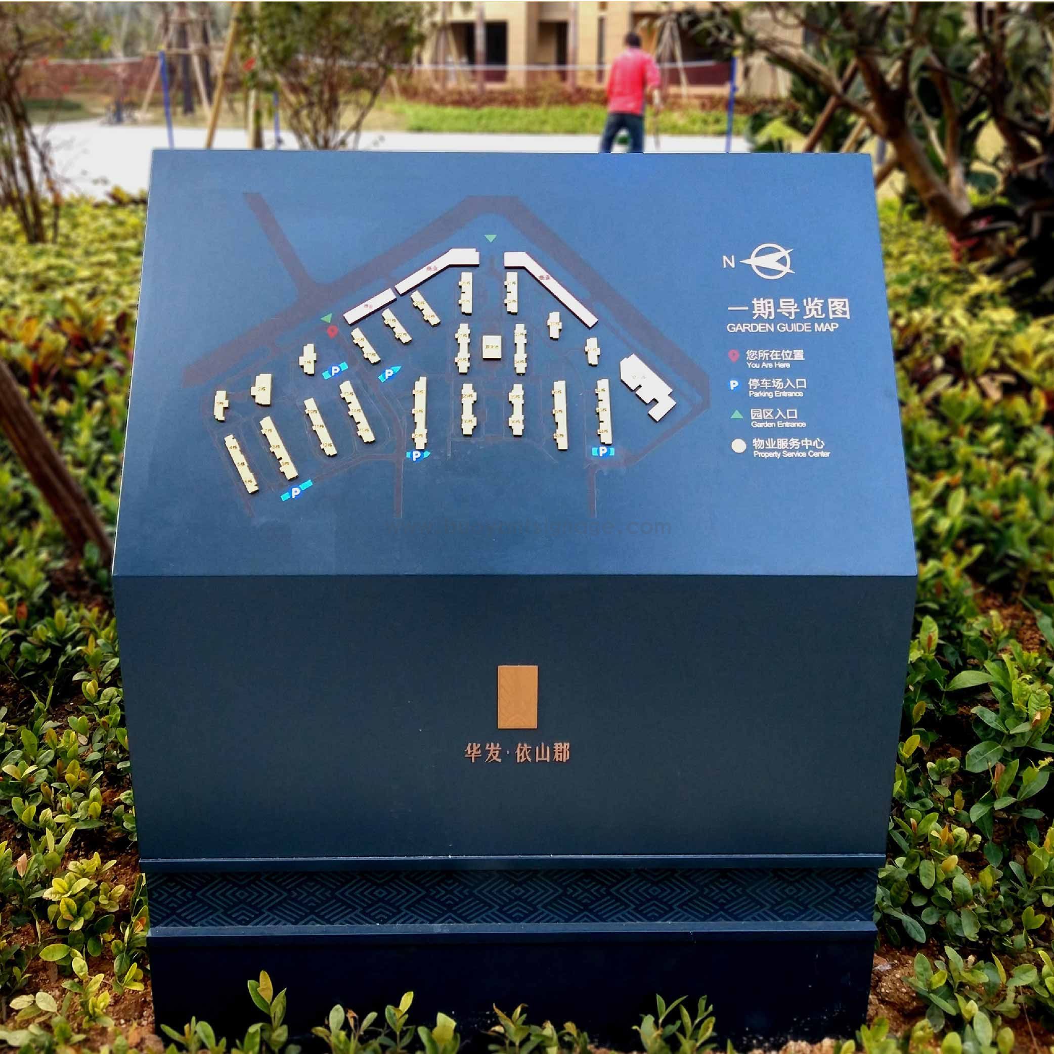 华发依山郡 案例_画板 1 副本 6.jpg