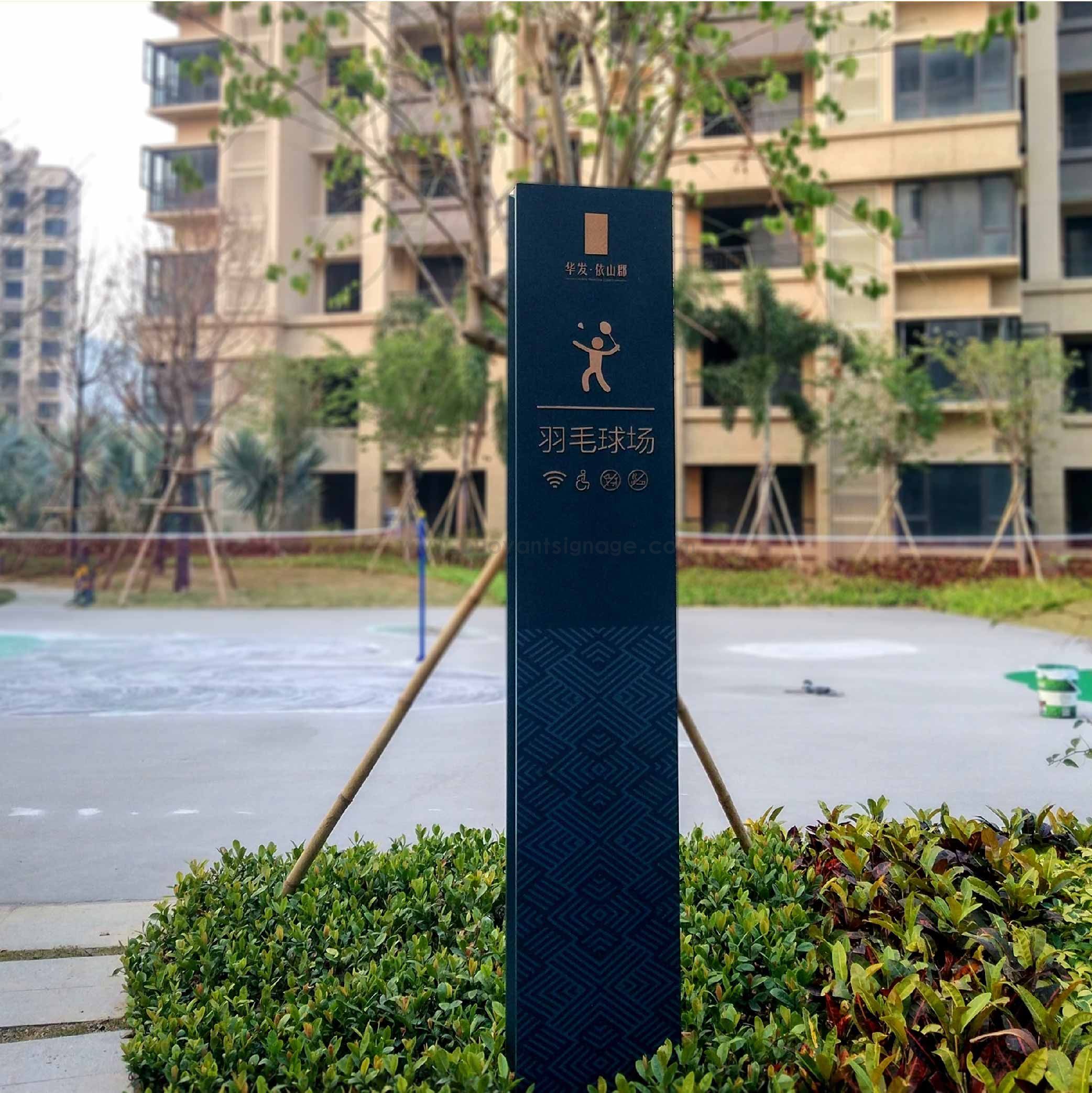 华发依山郡 案例_画板 1 副本 4.jpg