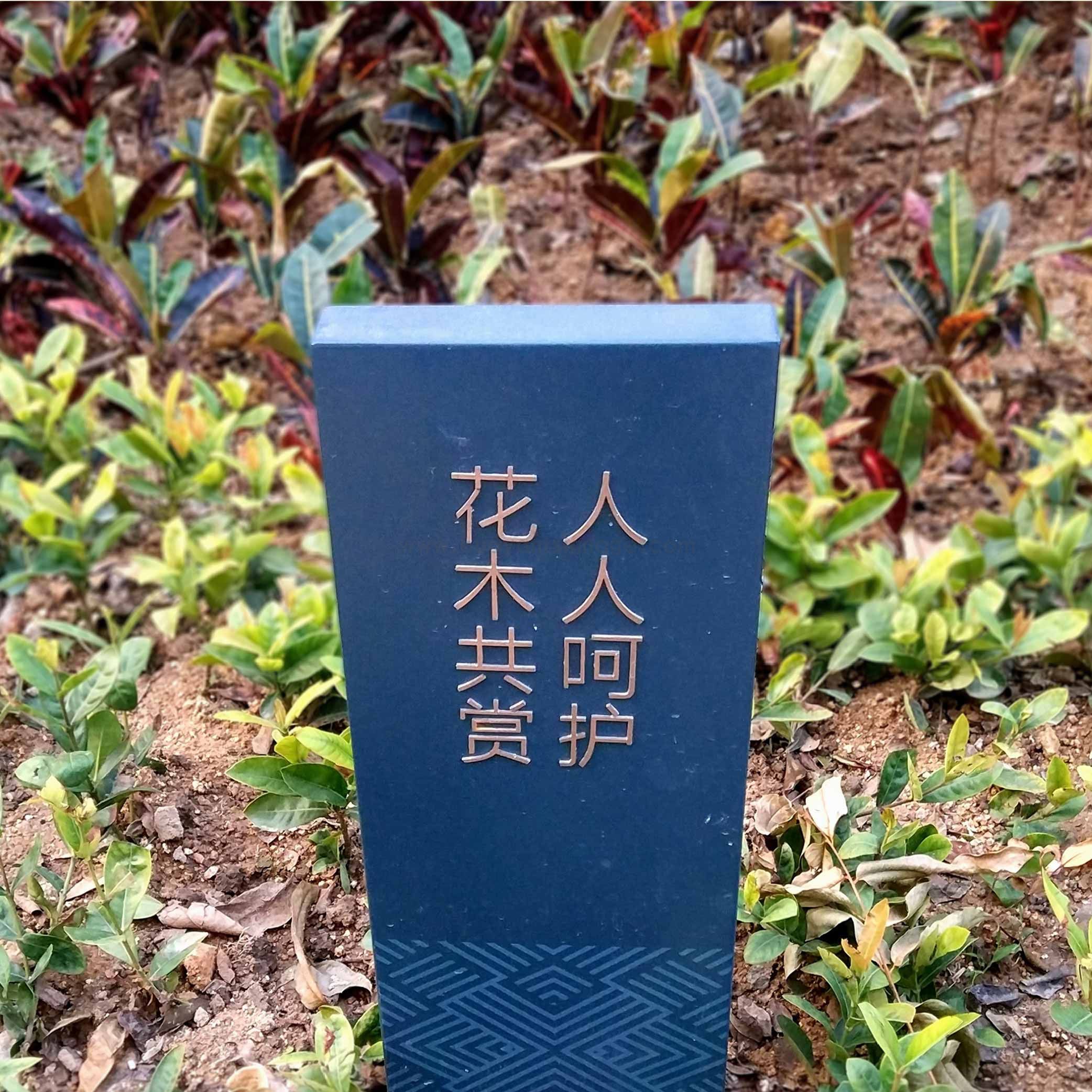 华发依山郡 案例_画板 1 副本 5.jpg