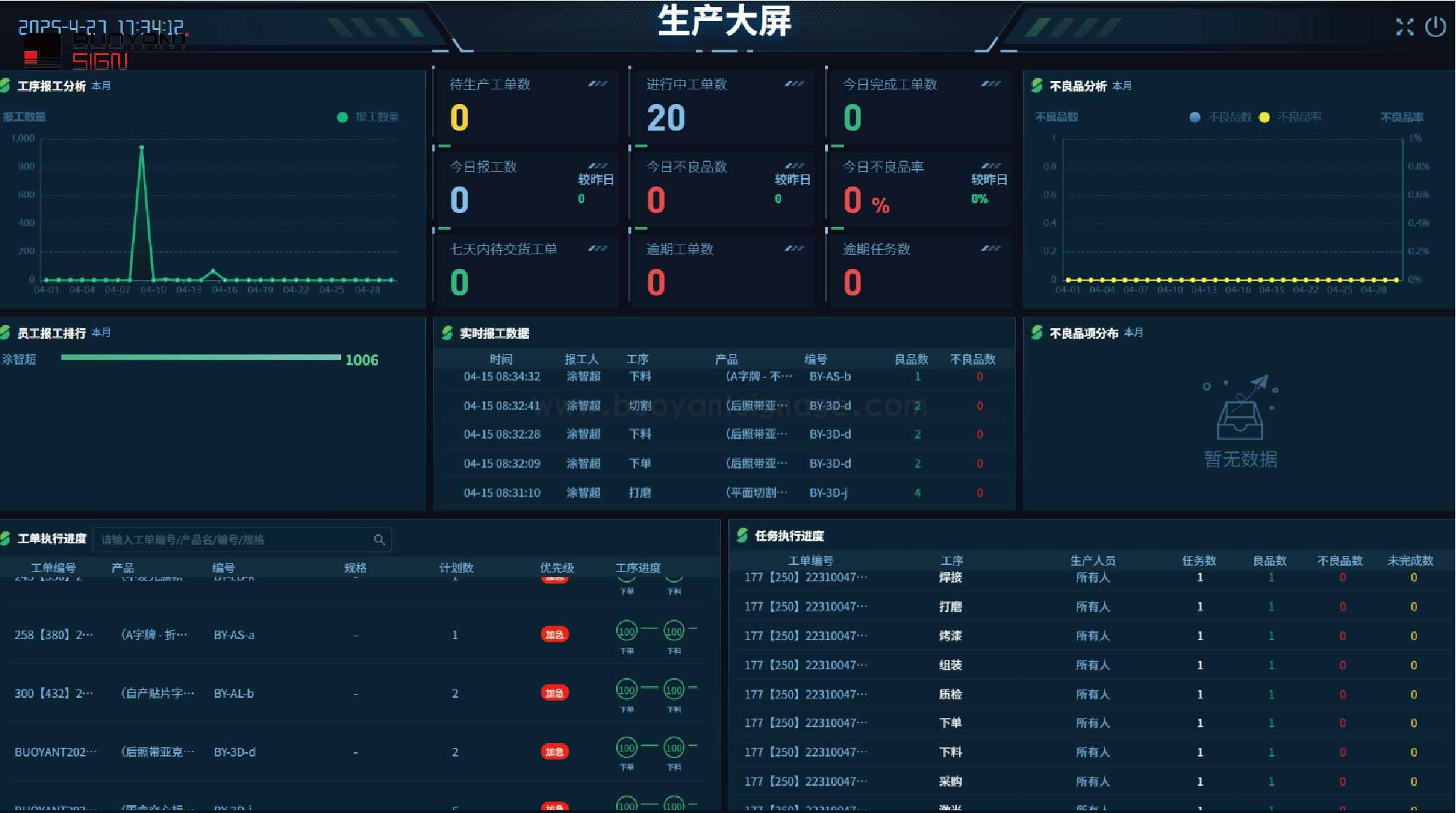 客户价值_画板 1.jpg