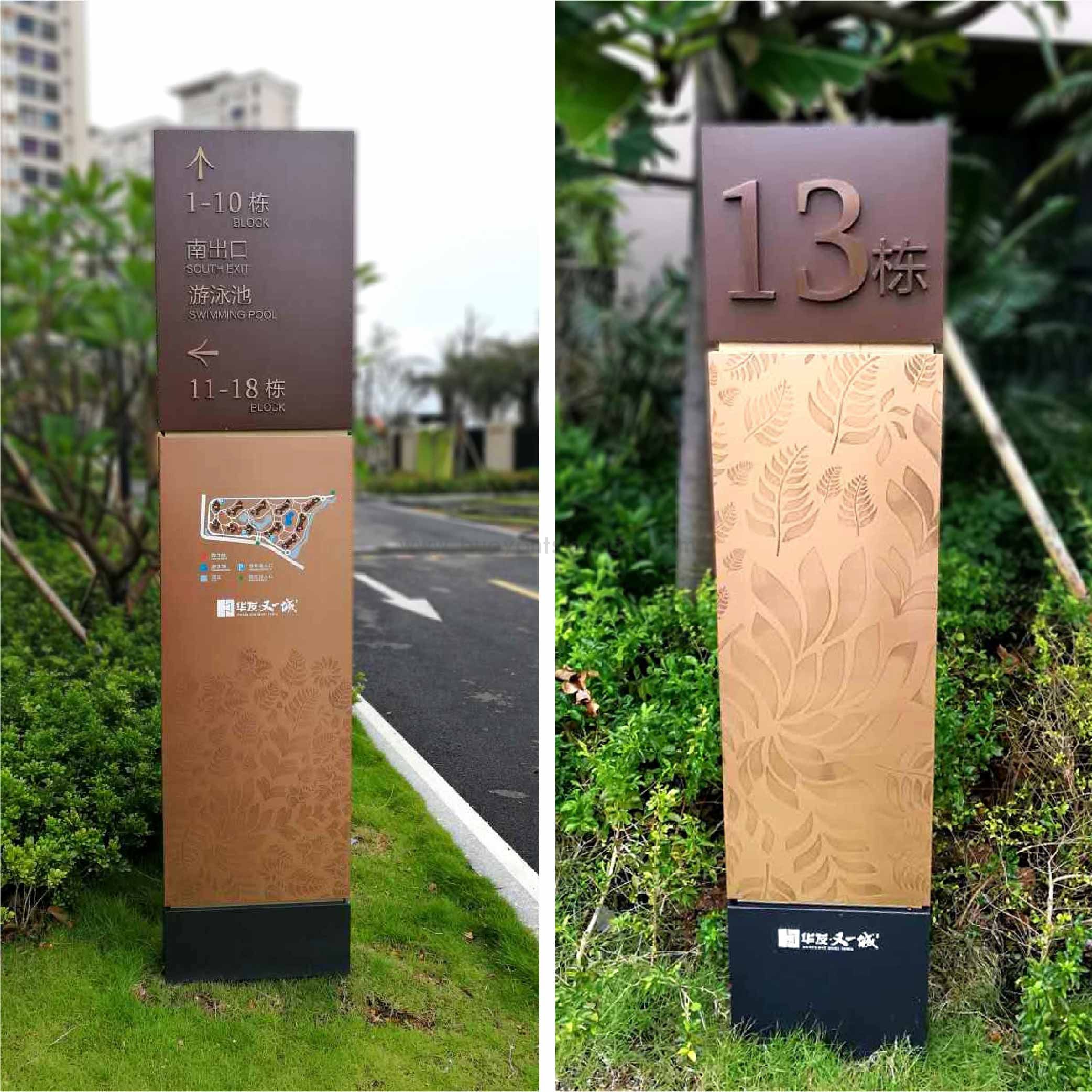 华发又一城 案例_画板 1 副本 3.jpg