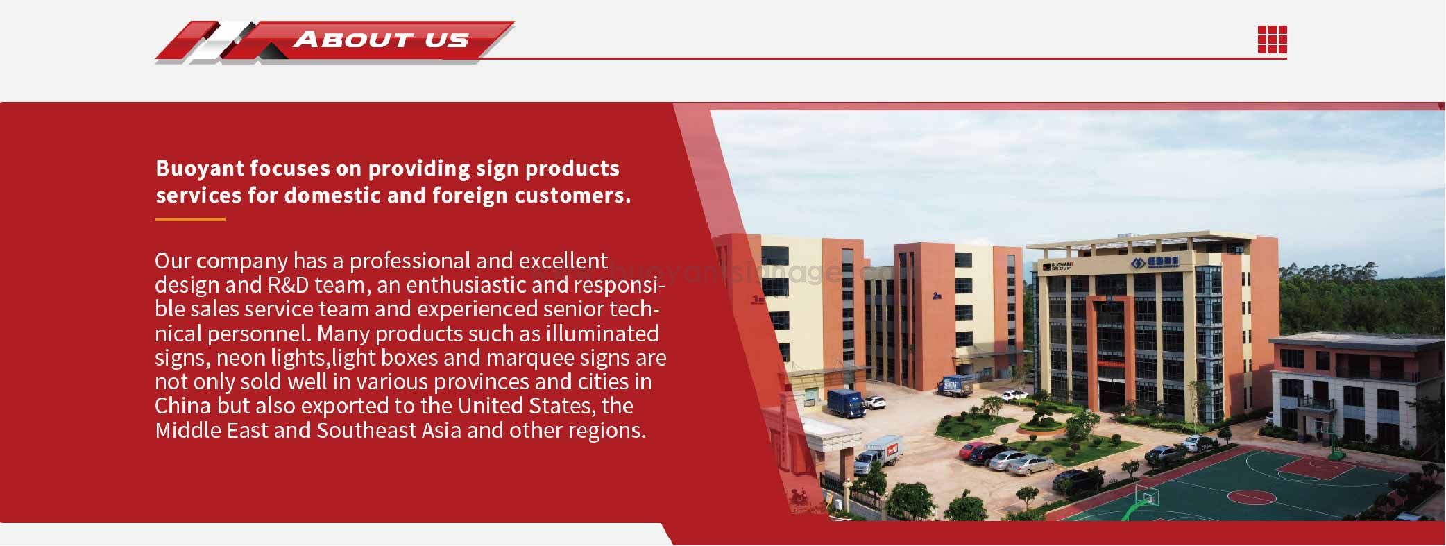 20250423惠州产业园_画板 1.jpg