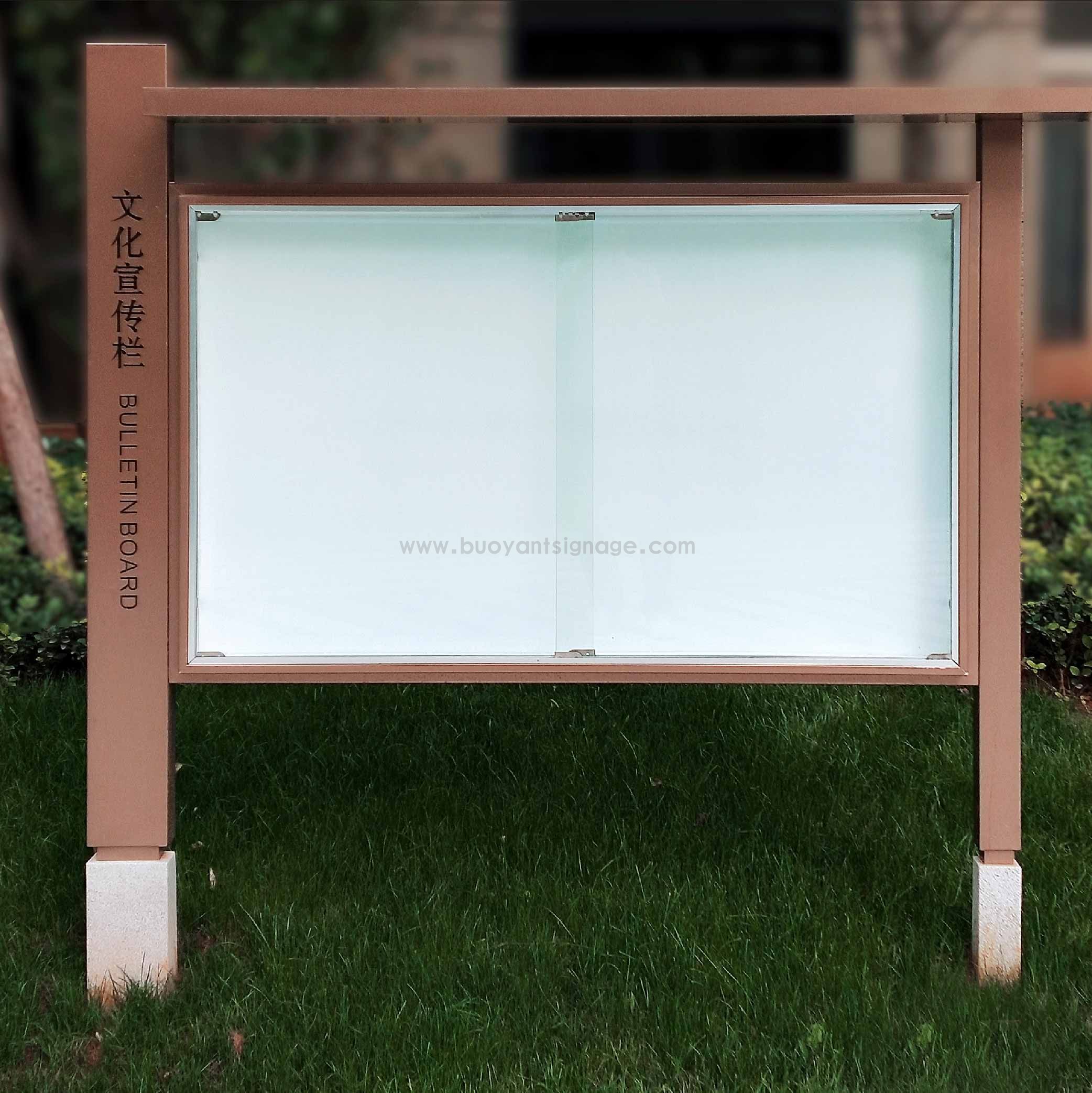 华夏四季_画板 1 副本 3.jpg