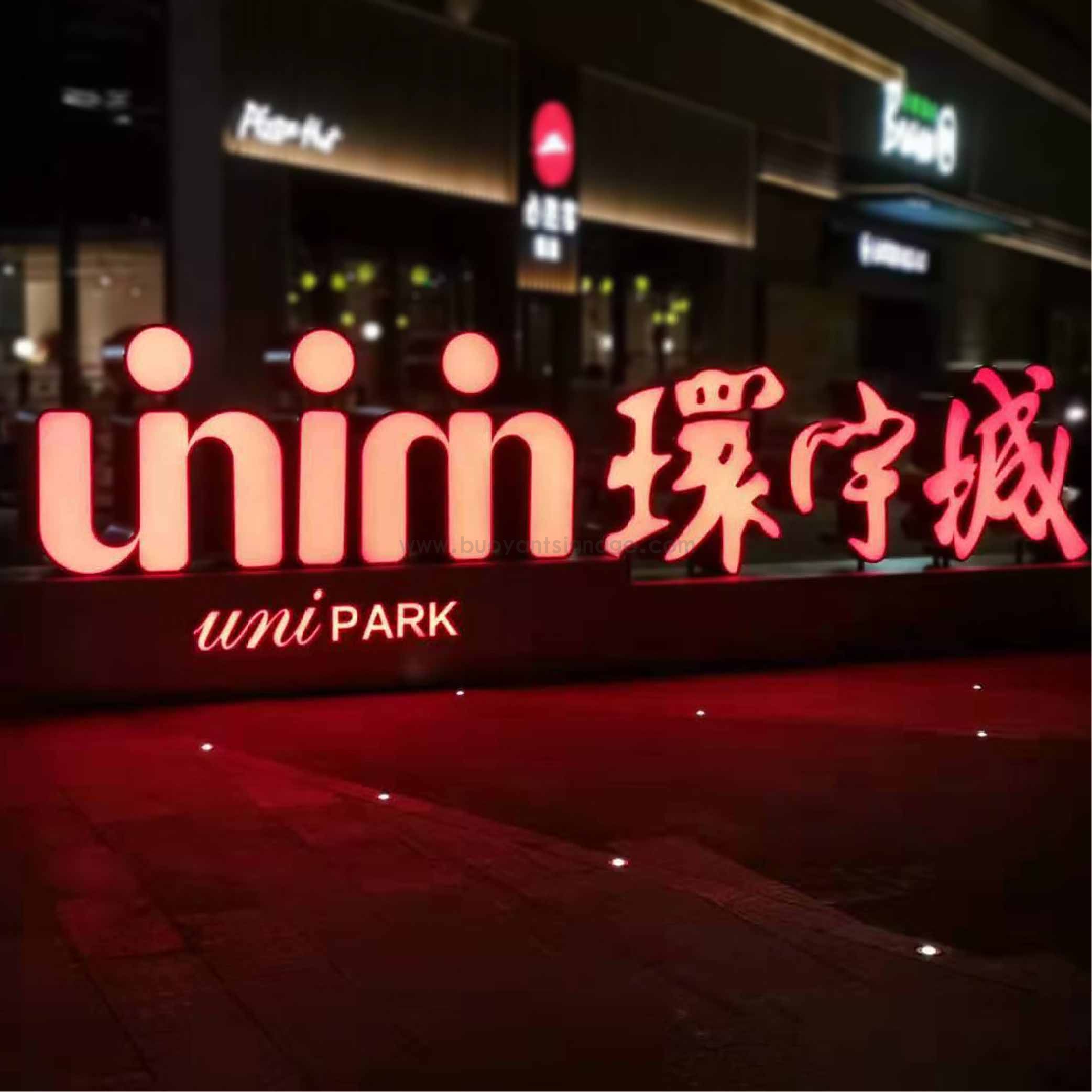 寰宇城_画板 1.jpg