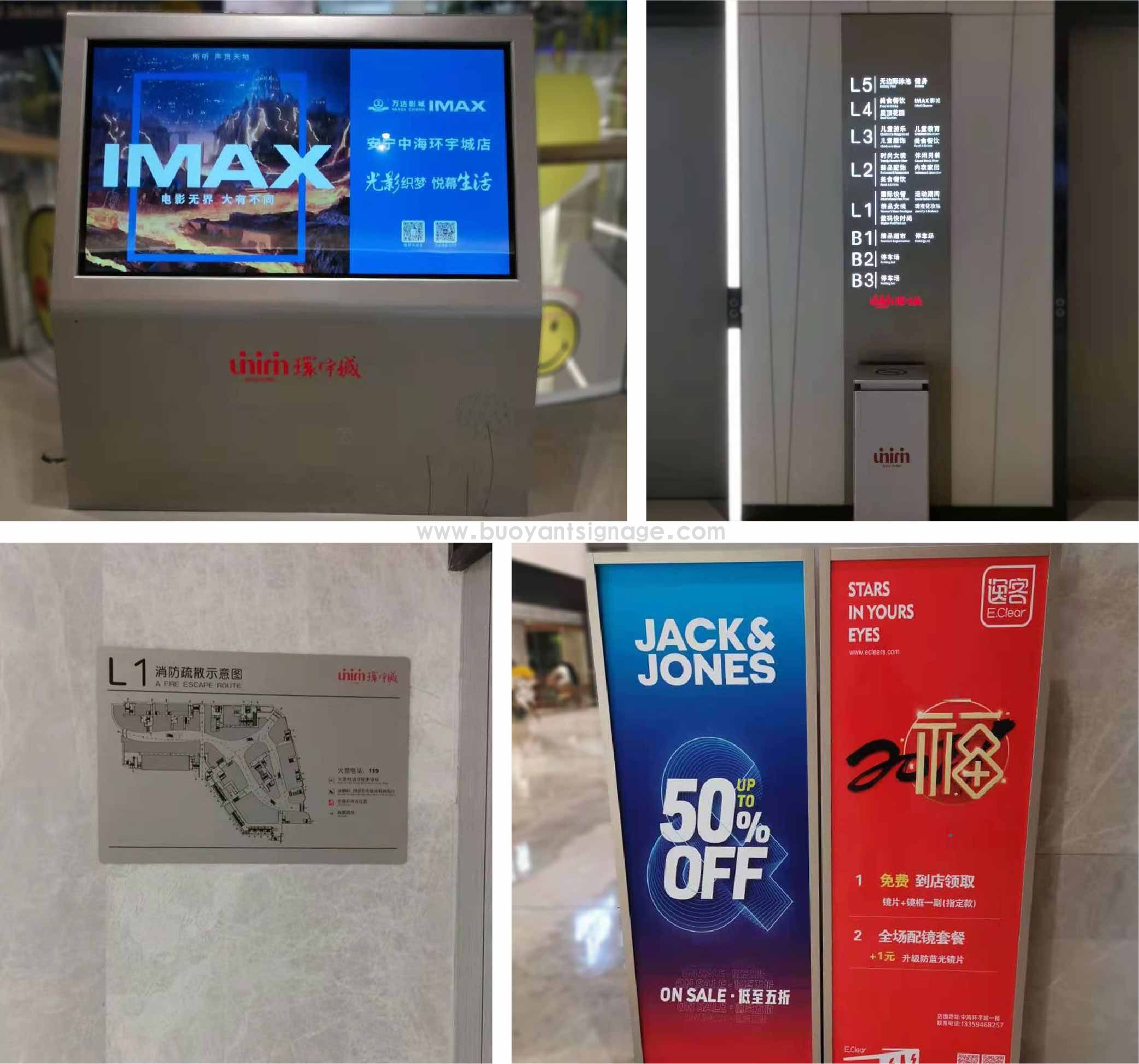 寰宇城_画板 1 副本 2.jpg