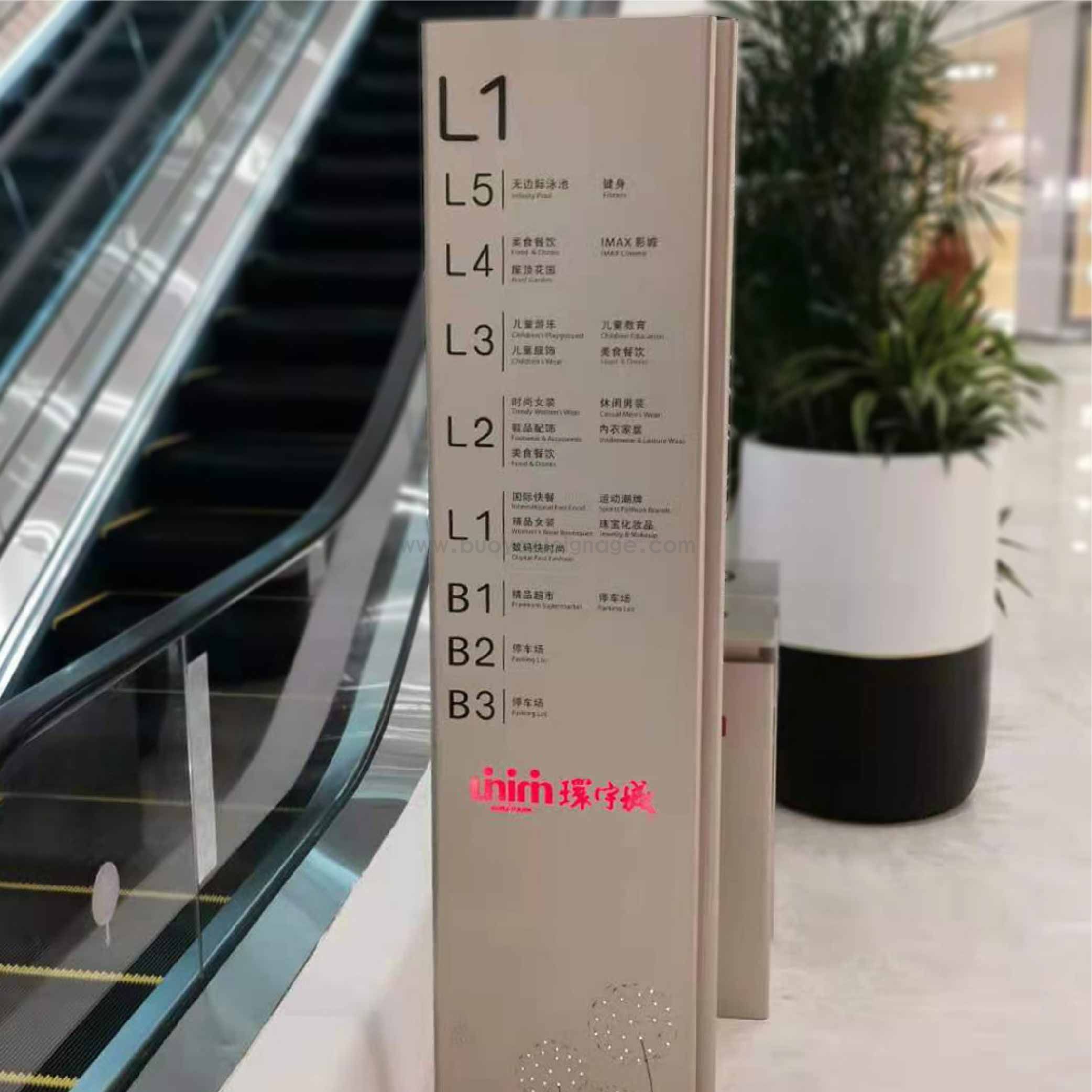 寰宇城_画板 1 副本 3.jpg