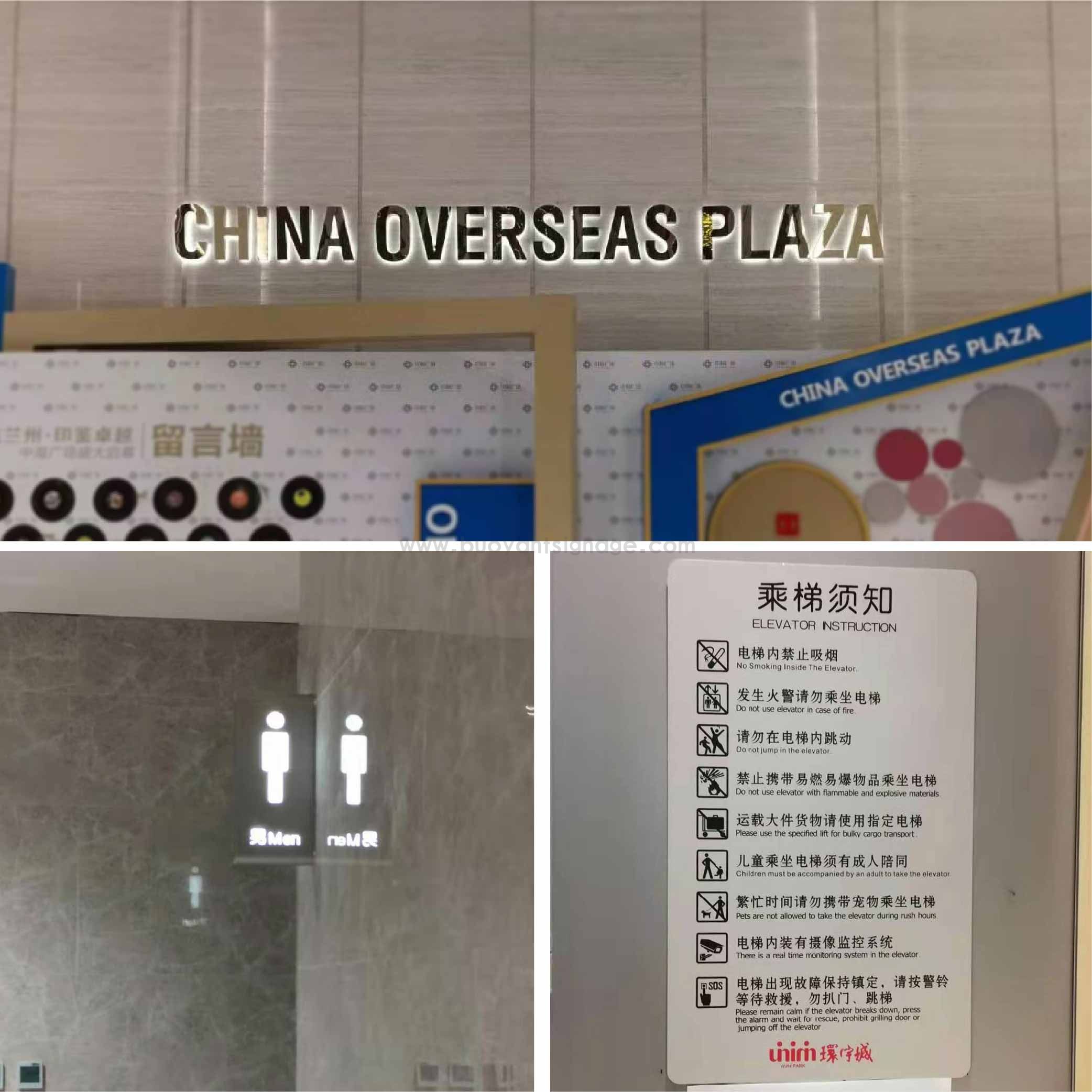 寰宇城_画板 1 副本 4.jpg