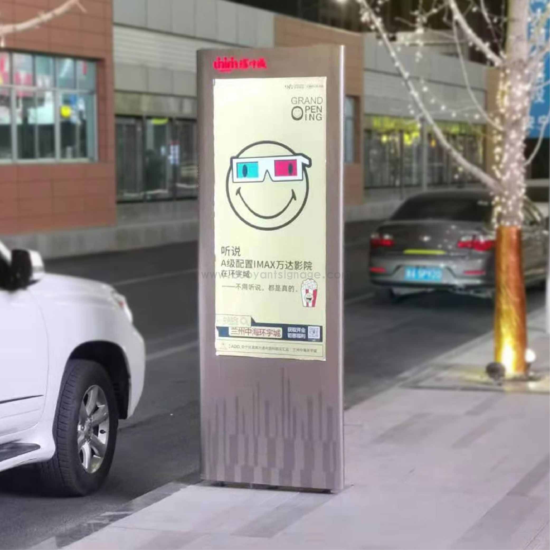 寰宇城_画板 1 副本 5.jpg