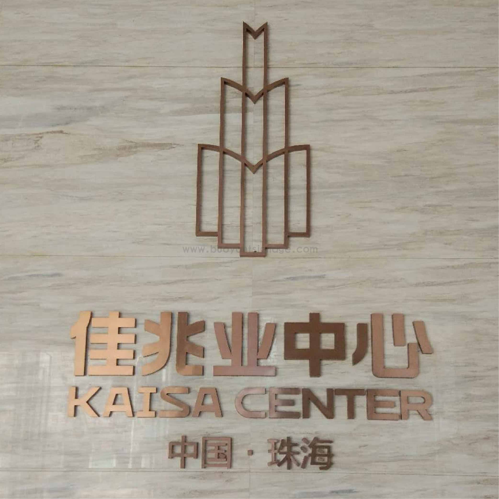 佳兆业_画板 1.jpg