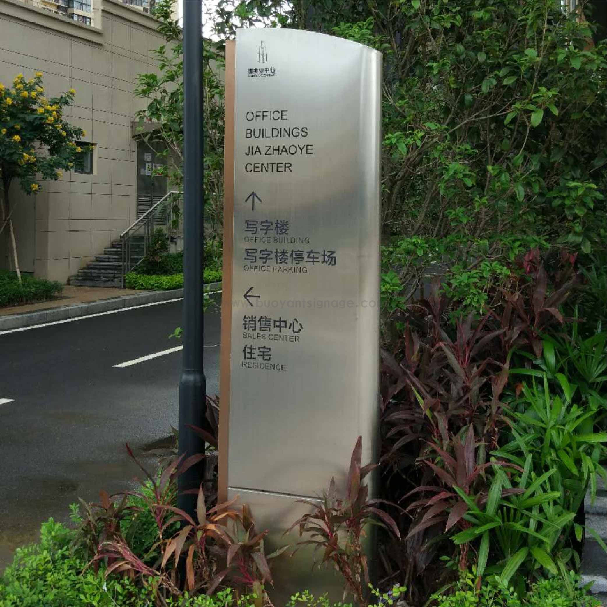 佳兆业_画板 1 副本.jpg