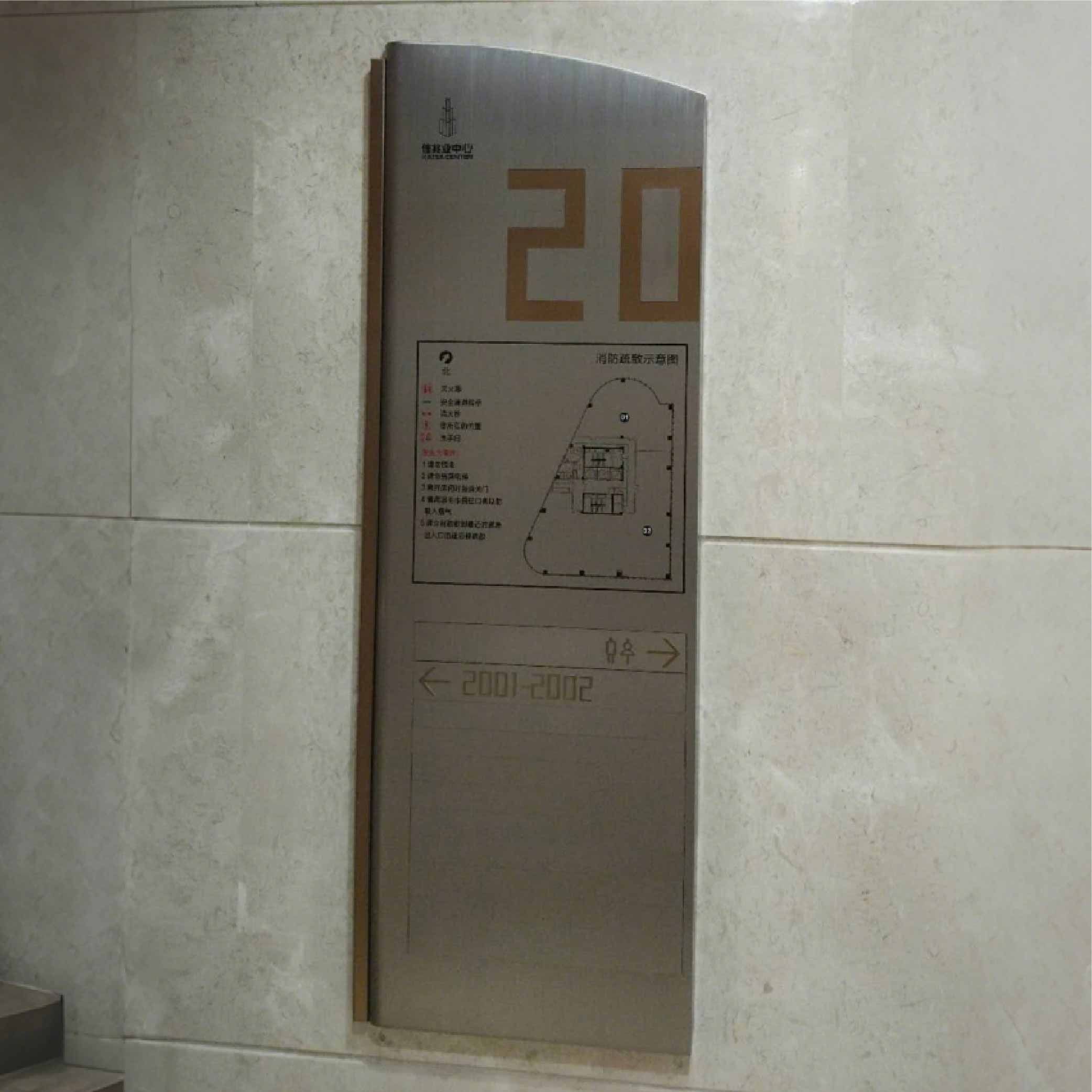 佳兆业_画板 1 副本 3.jpg