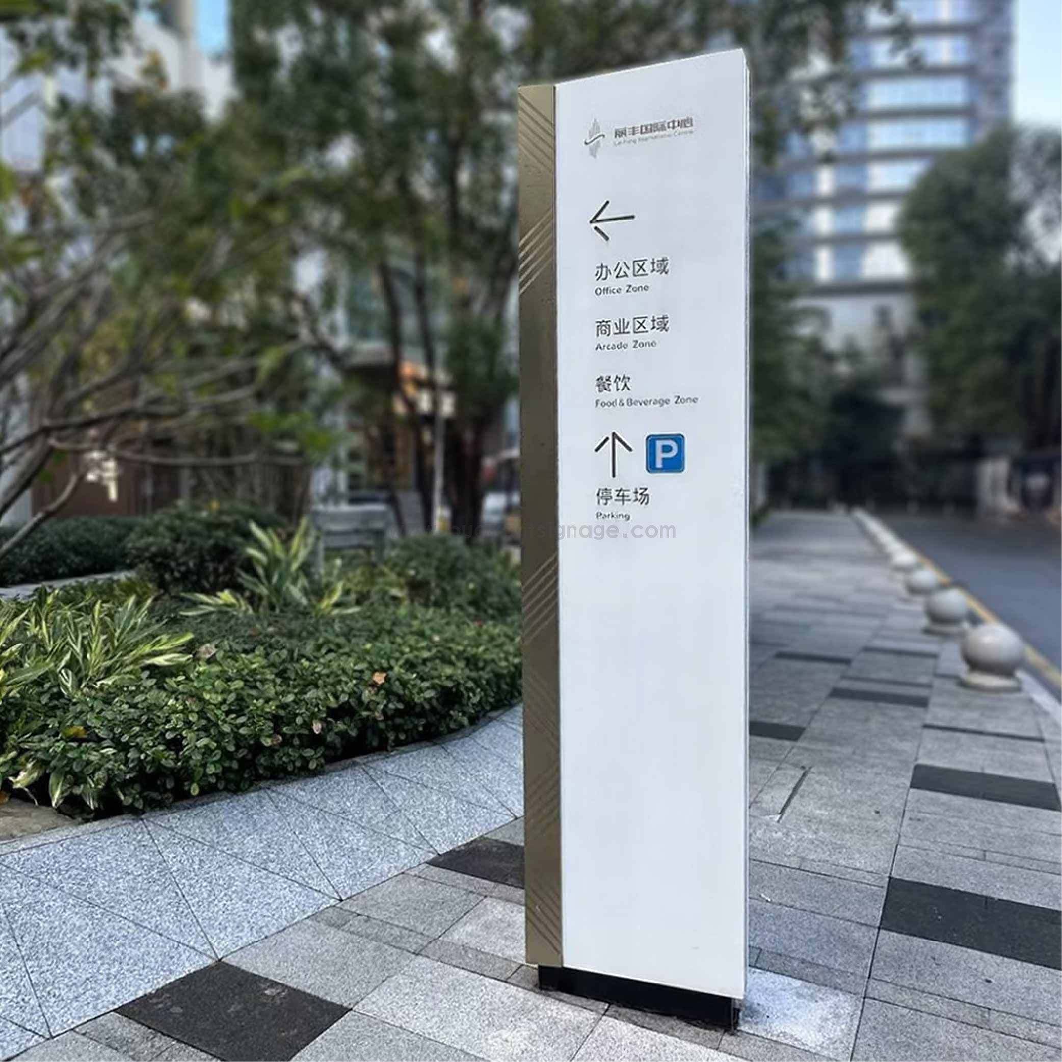 丽丰国际中心_画板 1.jpg