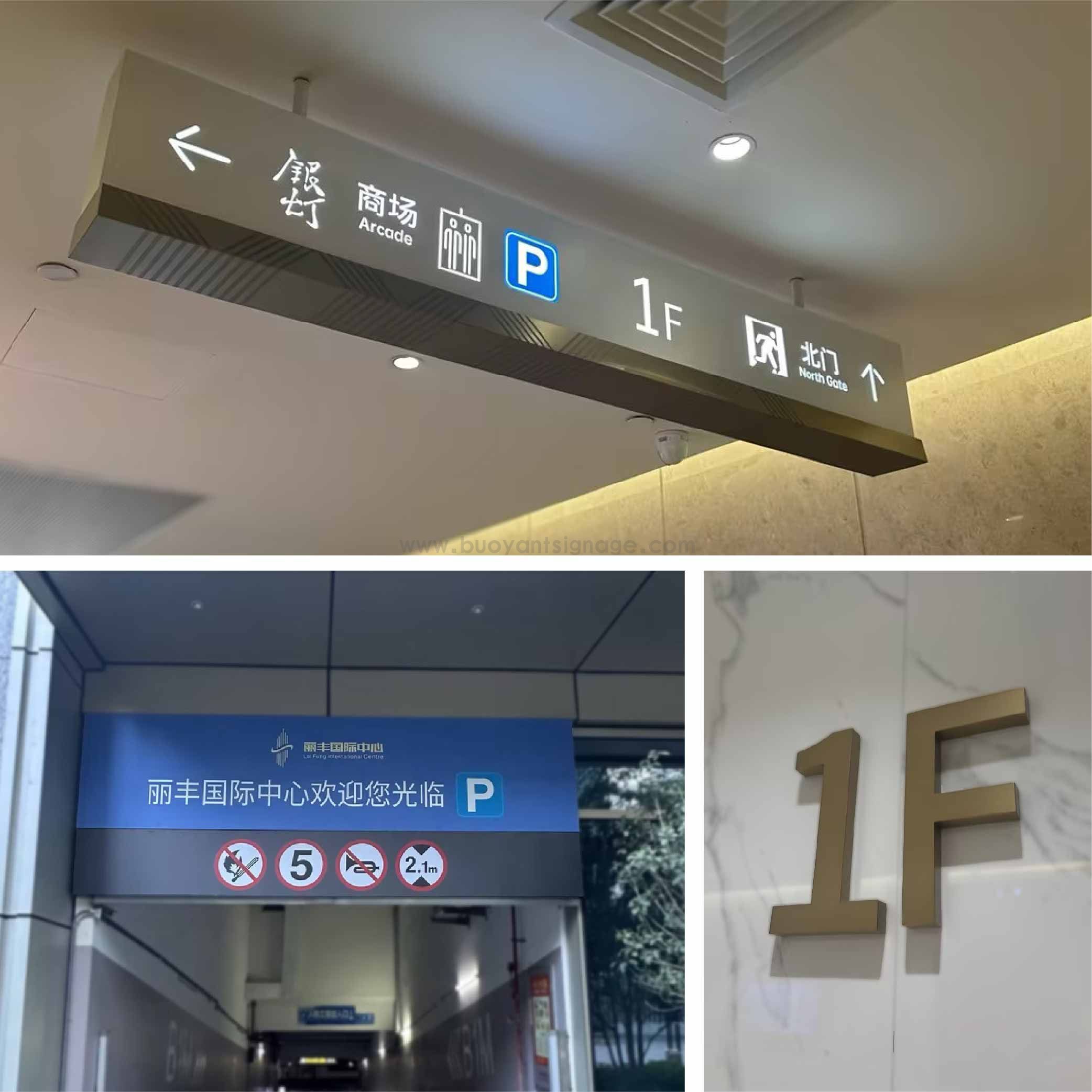 丽丰国际中心_画板 1 副本.jpg