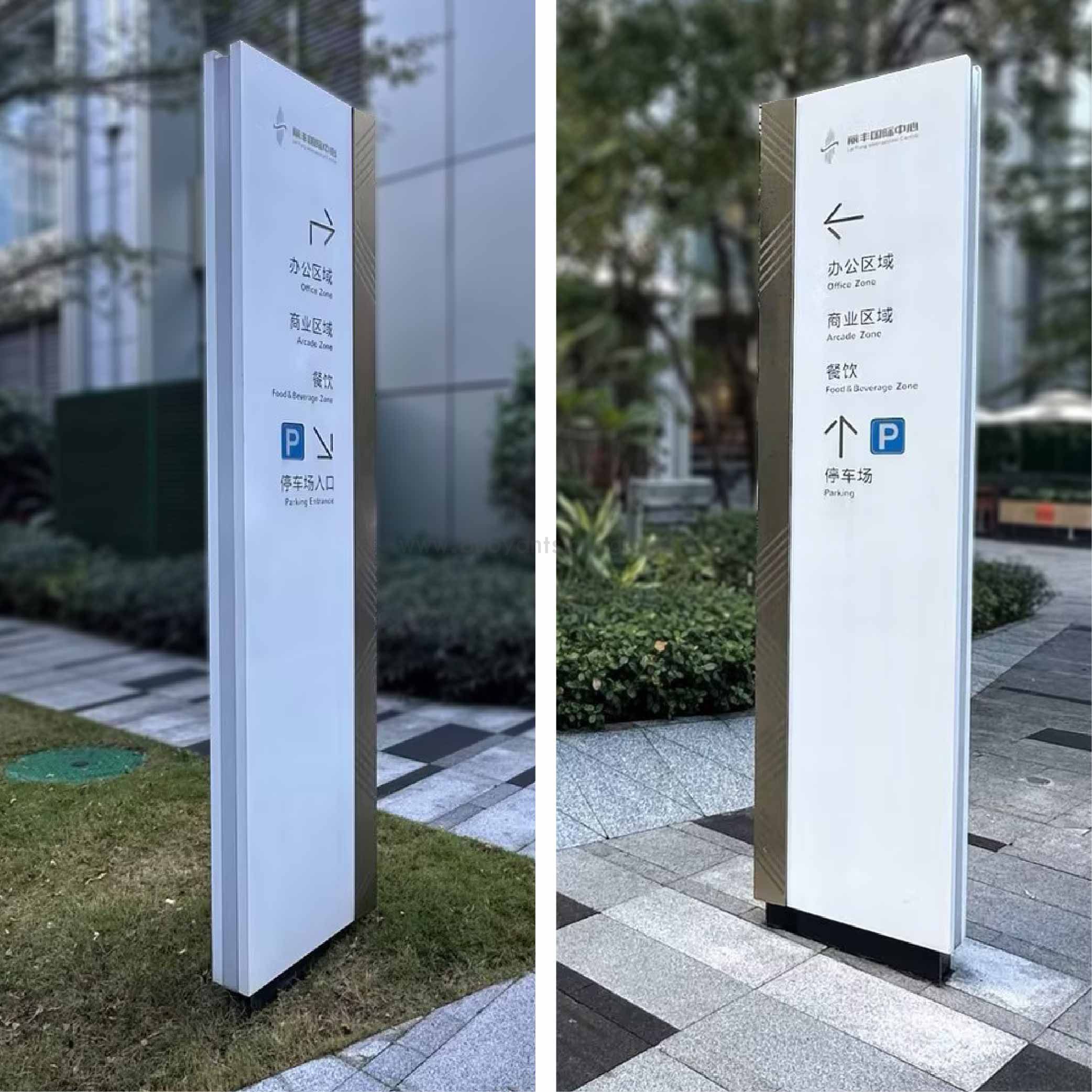 丽丰国际中心_画板 1 副本 6.jpg