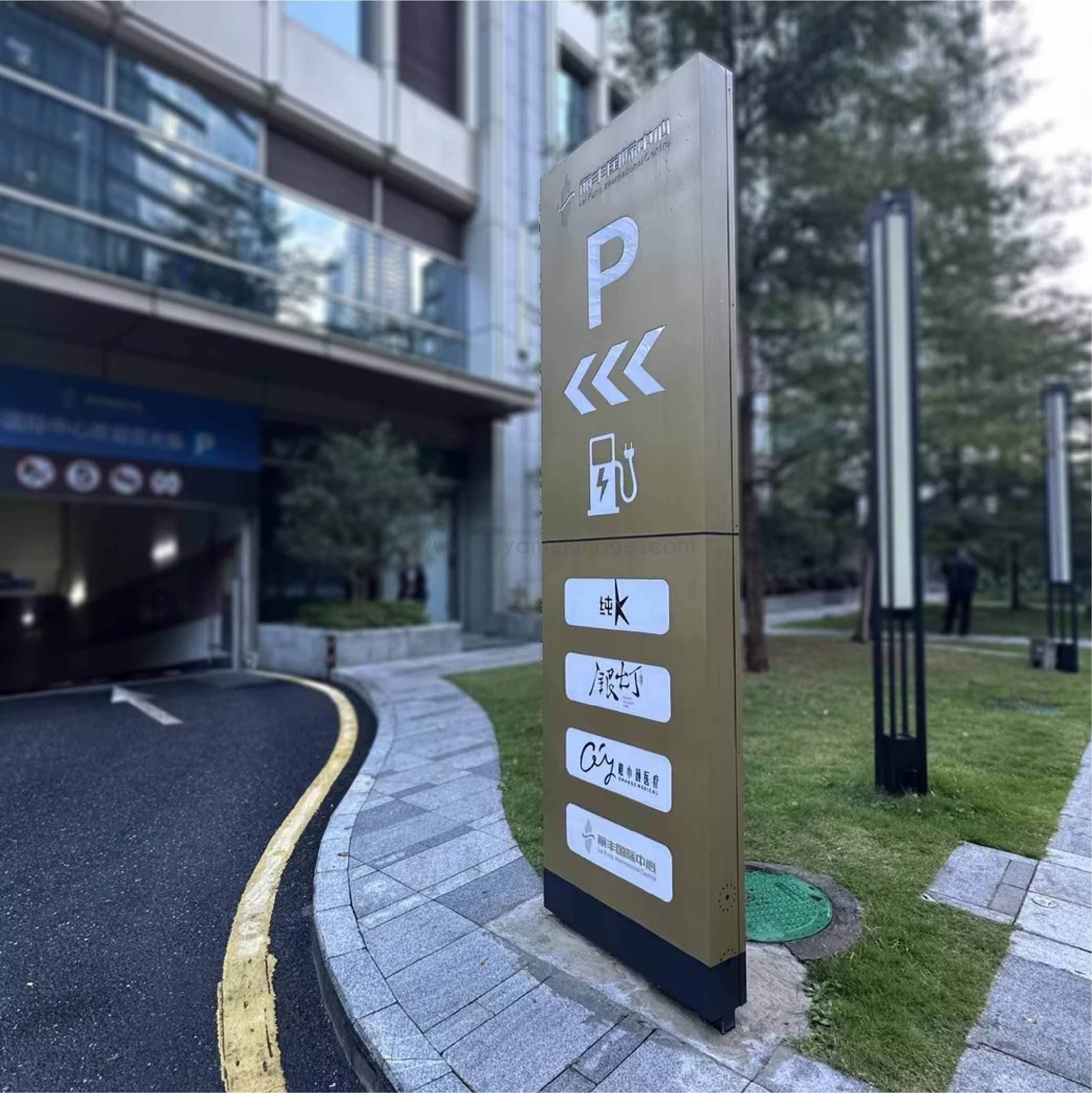 丽丰国际中心_画板 1 副本 4.jpg