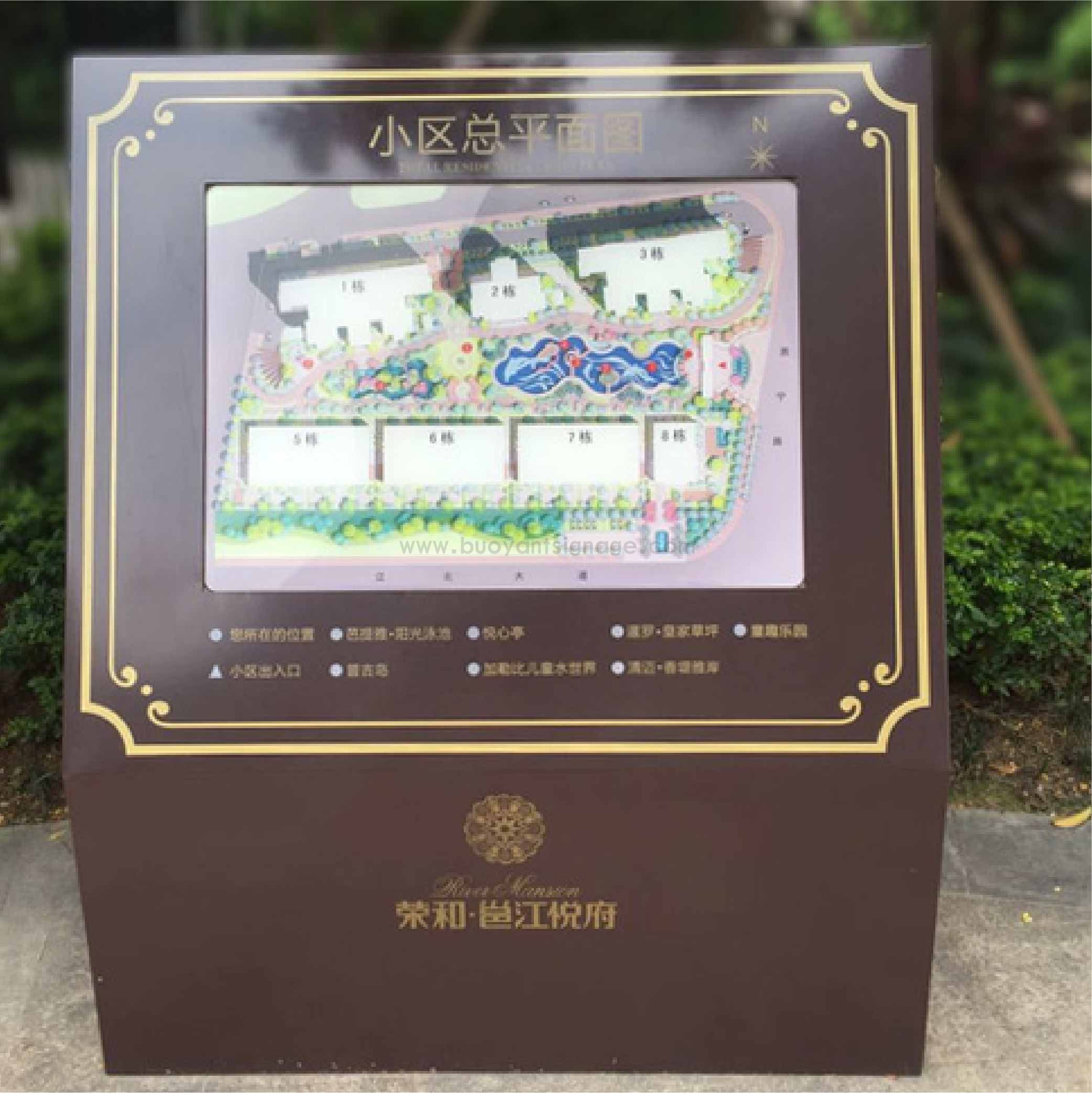 荣和邕江悦府 案例_画板 1 副本 2.jpg