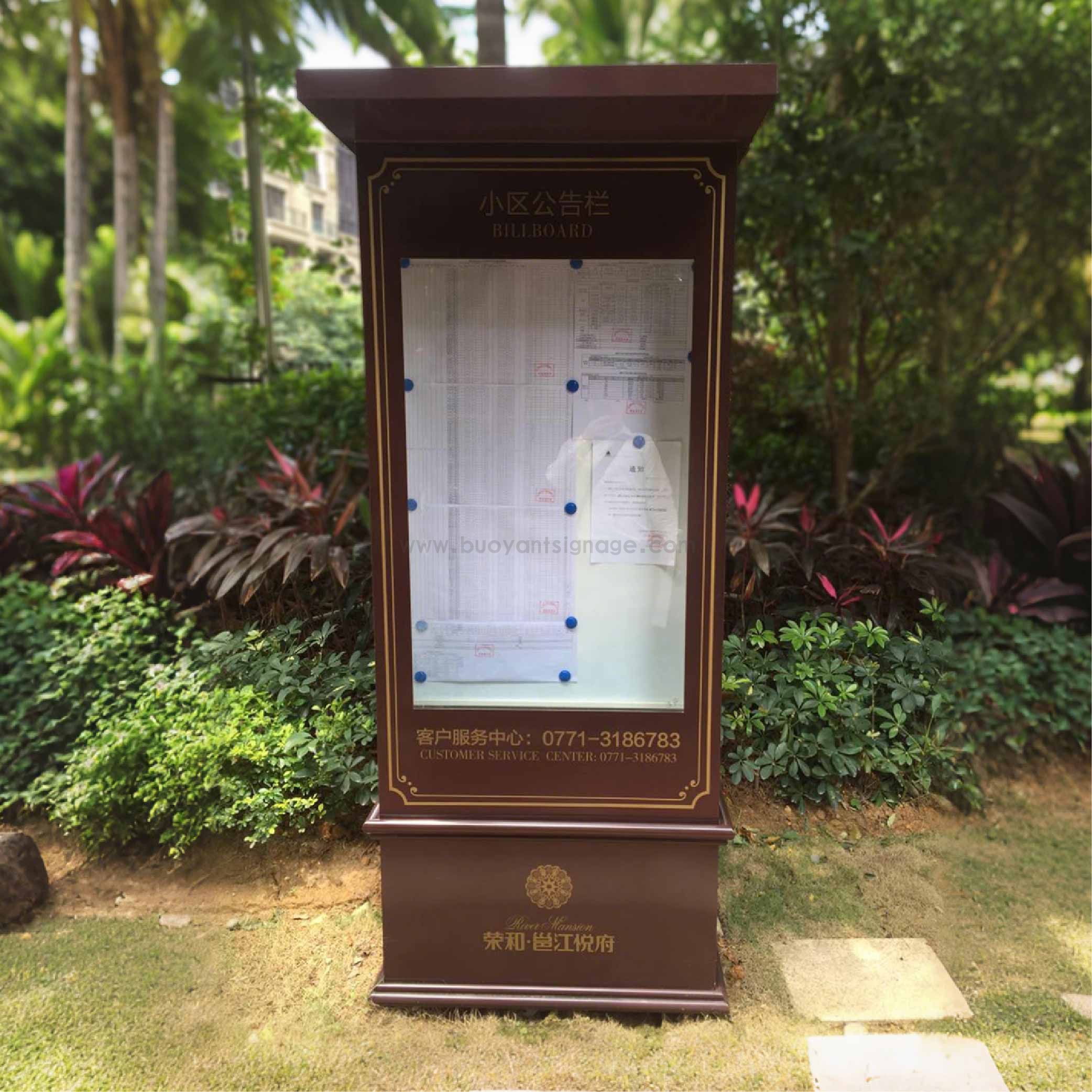 荣和邕江悦府 案例_画板 1 副本 3.jpg