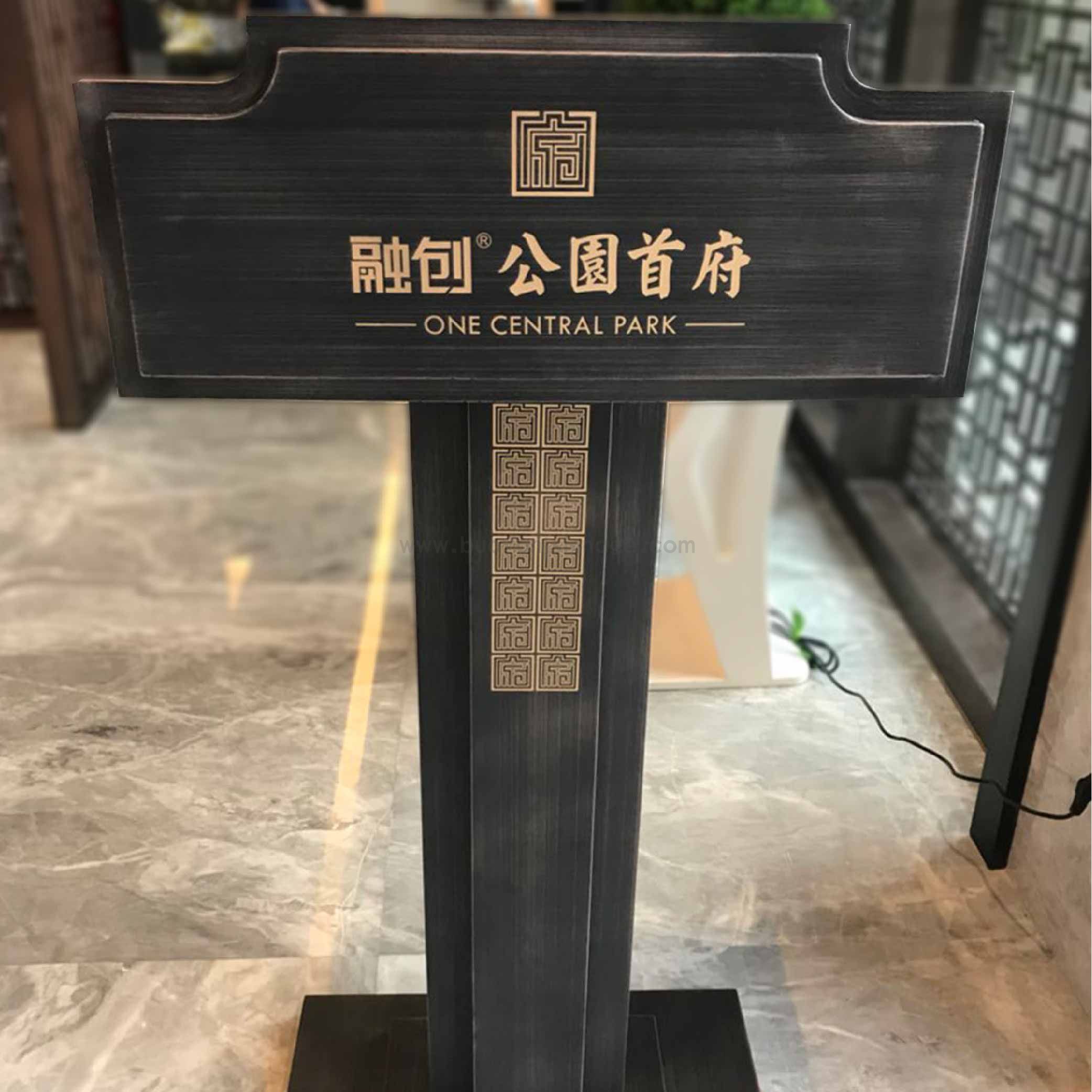 融创公园首府 案例_画板 1 副本 3.jpg