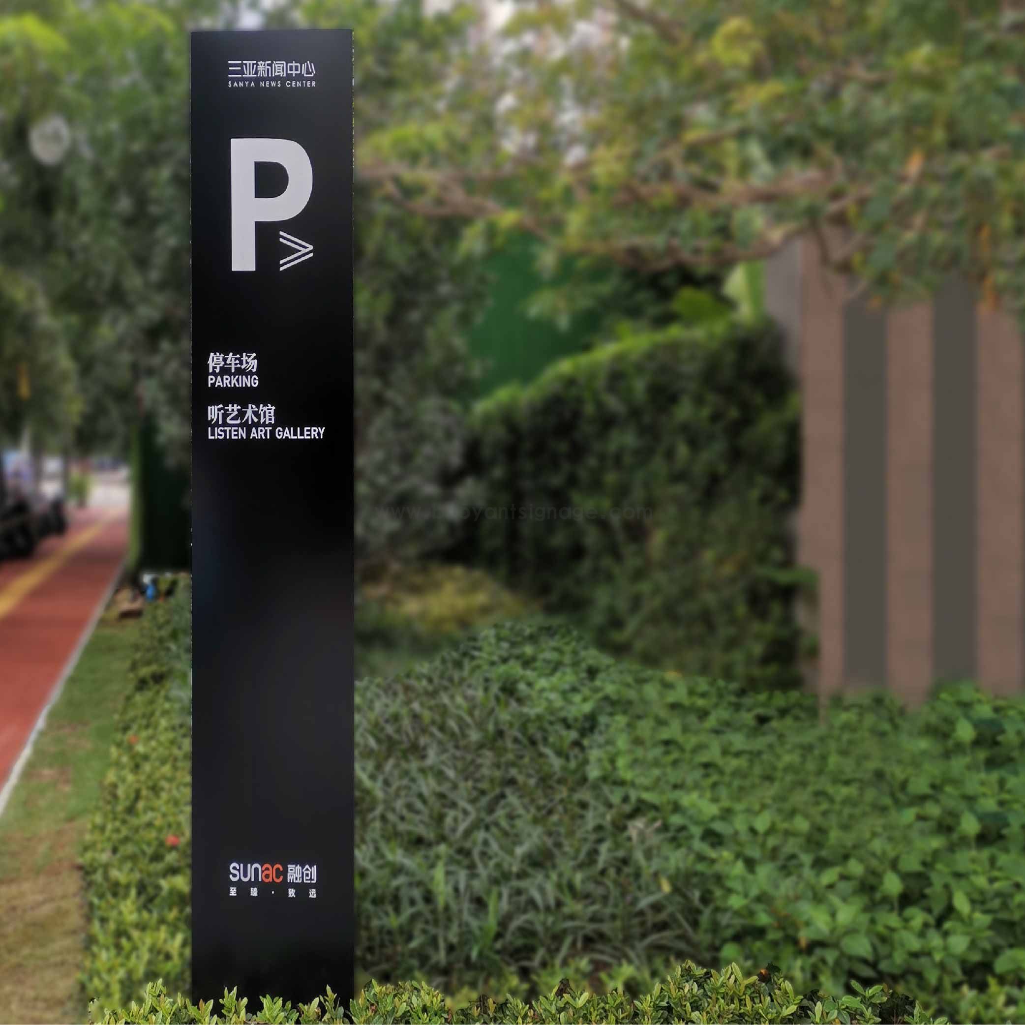 三亚新闻中心 案例_画板 1.jpg