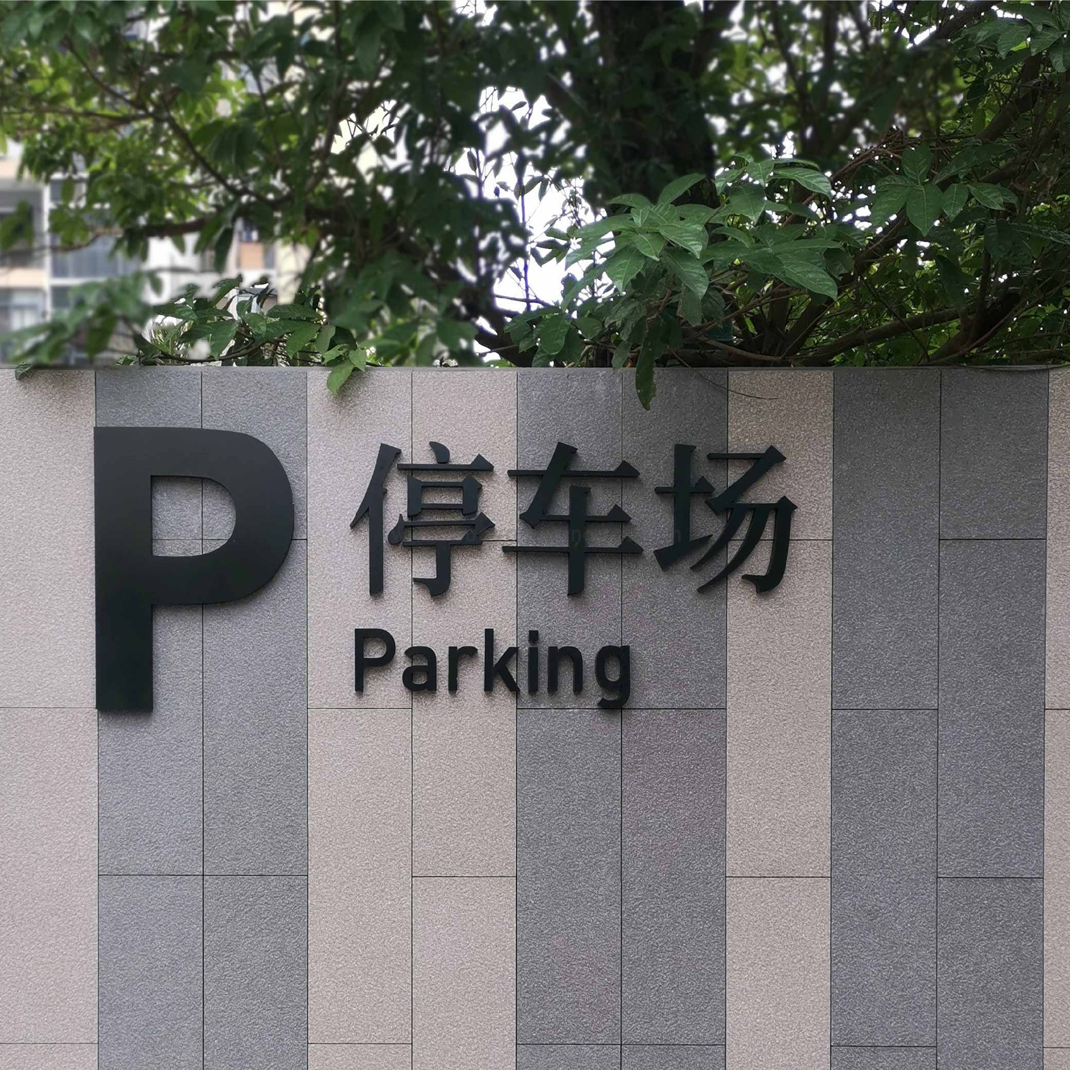 三亚新闻中心 案例_画板 1 副本.jpg