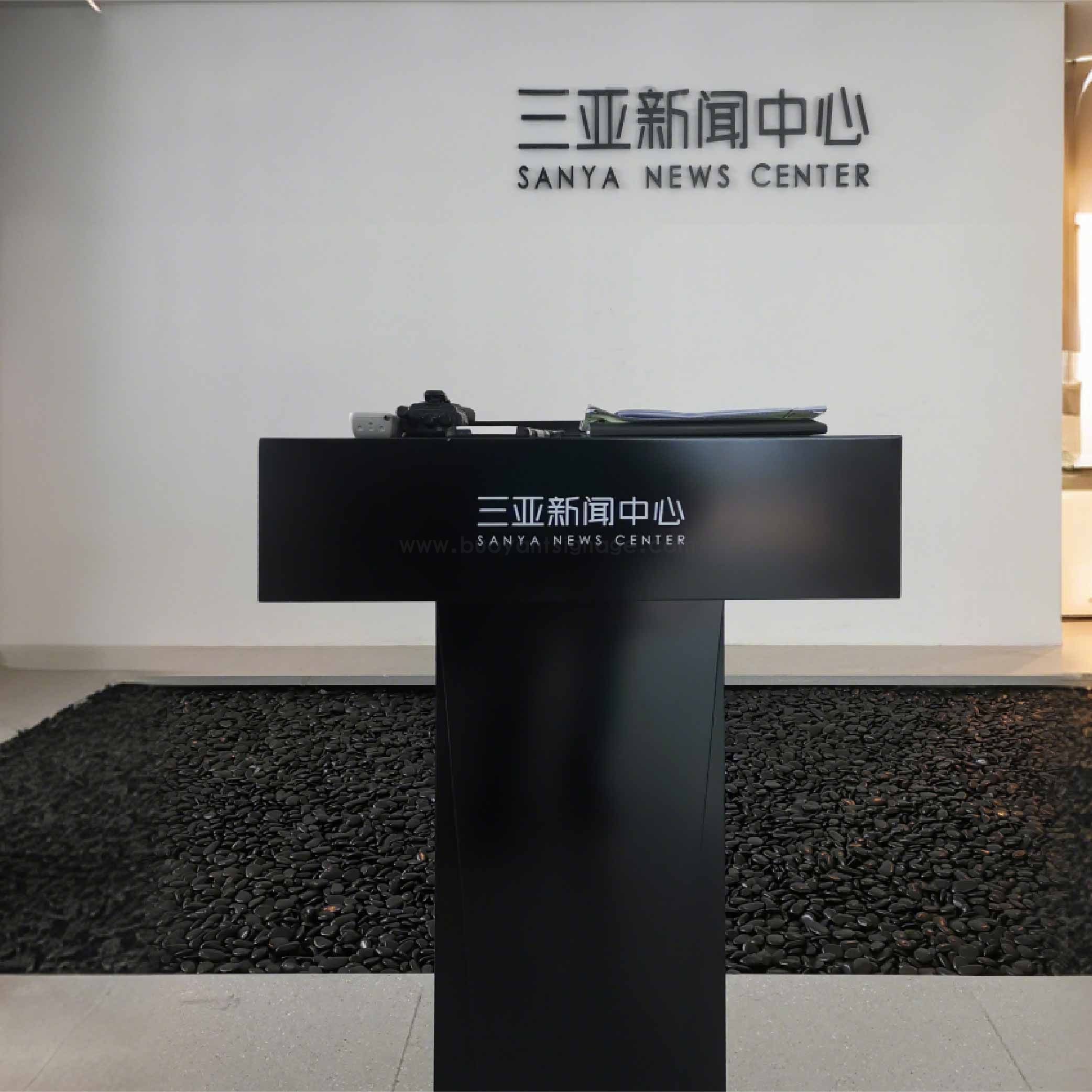 三亚新闻中心 案例_画板 1 副本 6.jpg