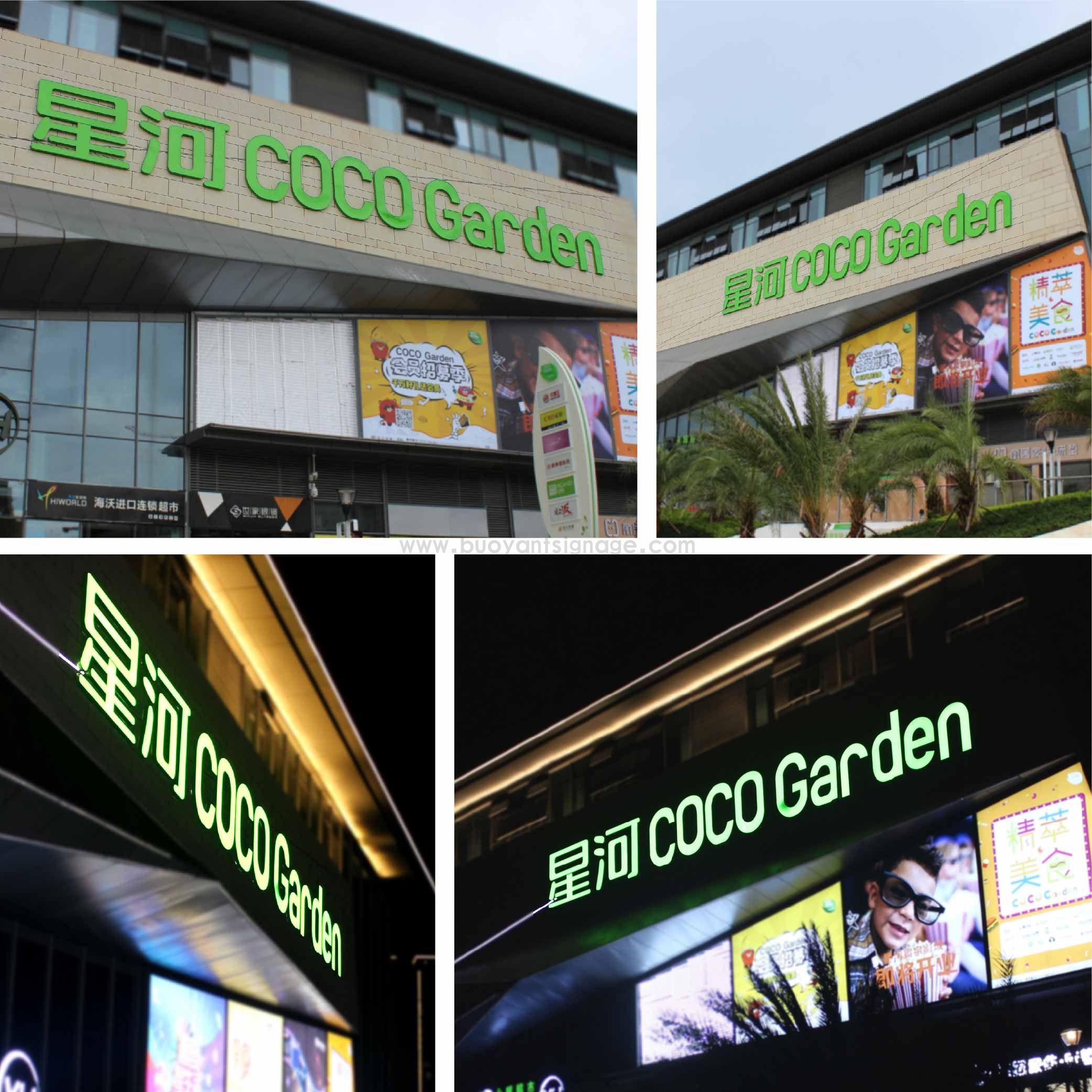 星河COCO Garden 案例_画板 1 副本 2.jpg