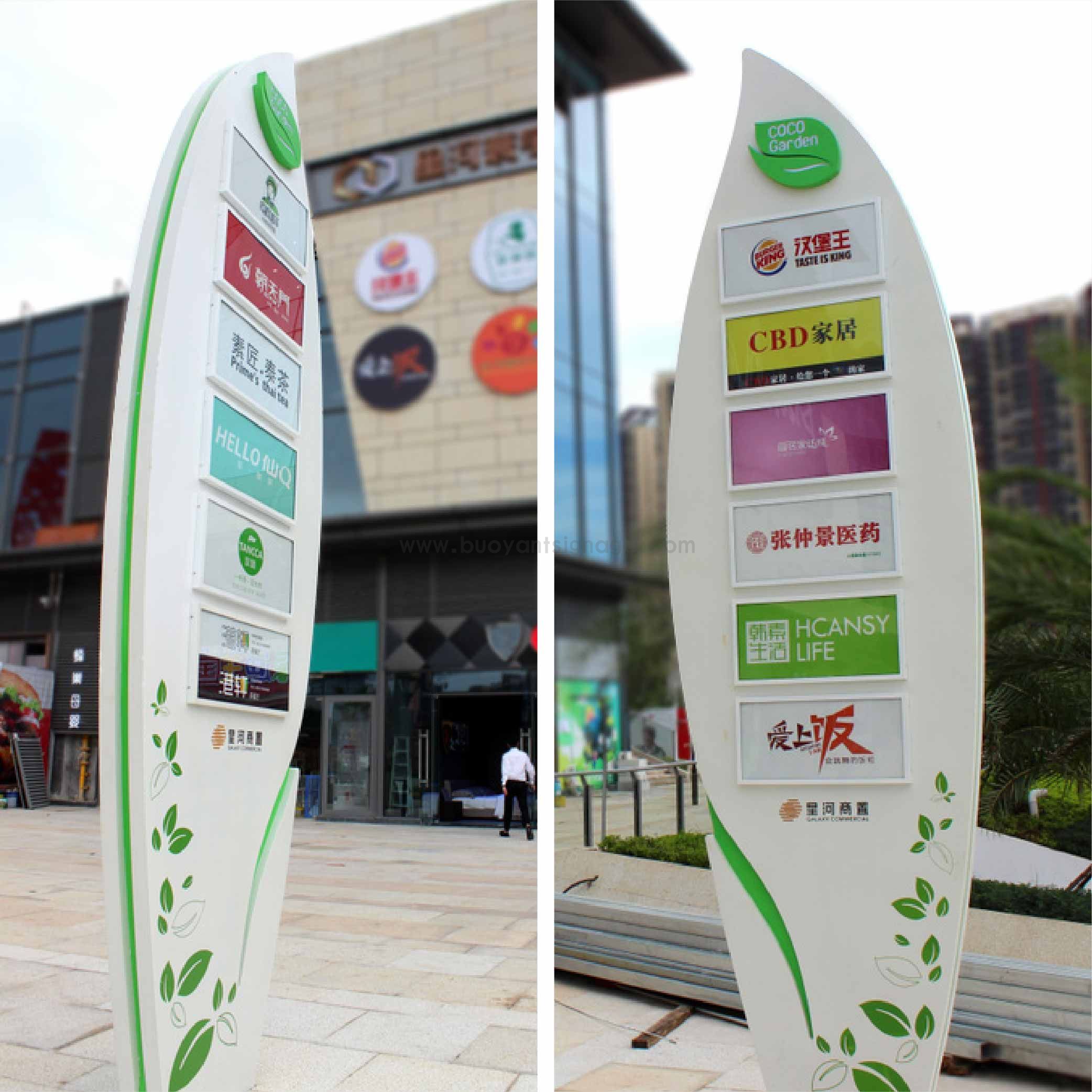 星河COCO Garden 案例_画板 1 副本.jpg