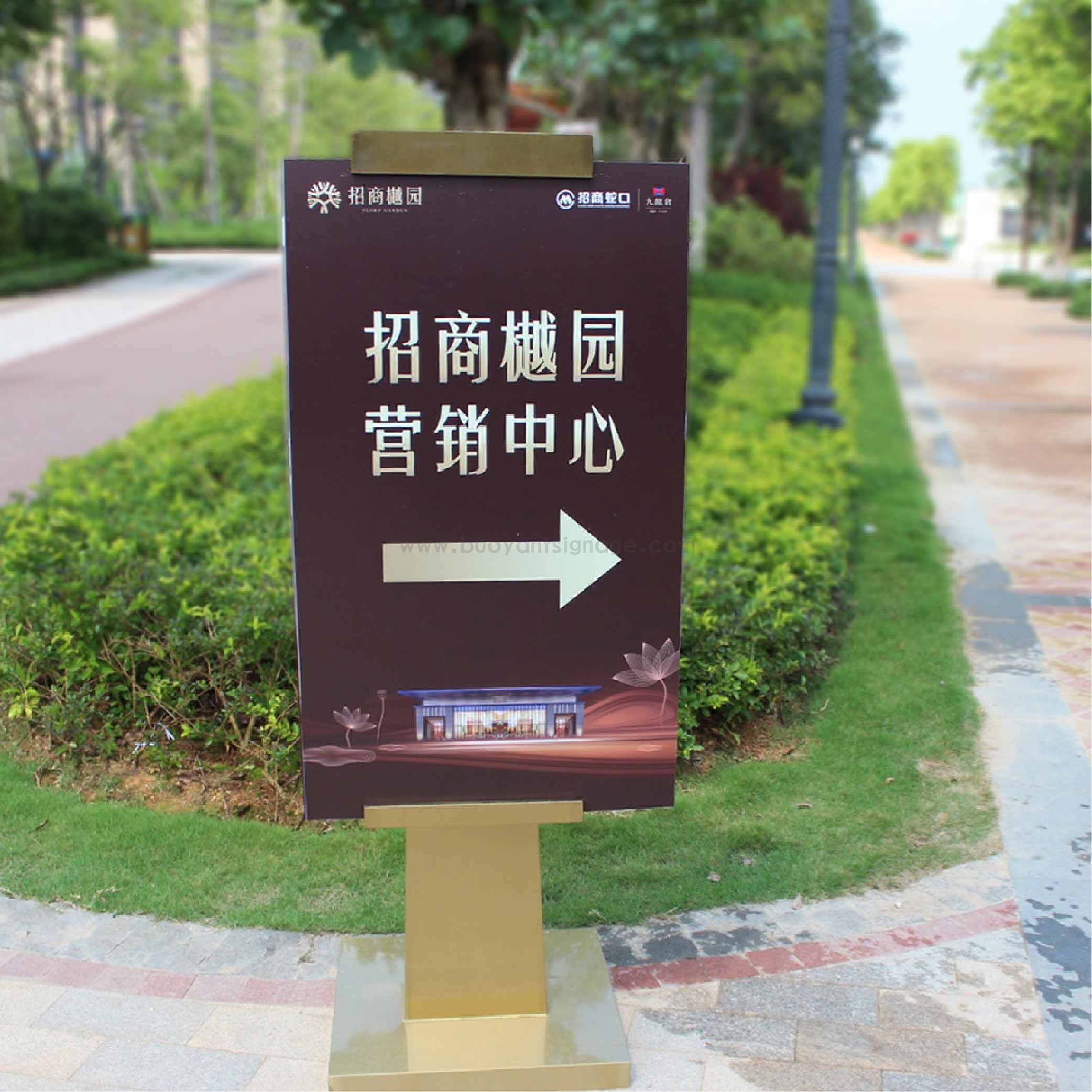 招商樾园 案例_画板 1.jpg