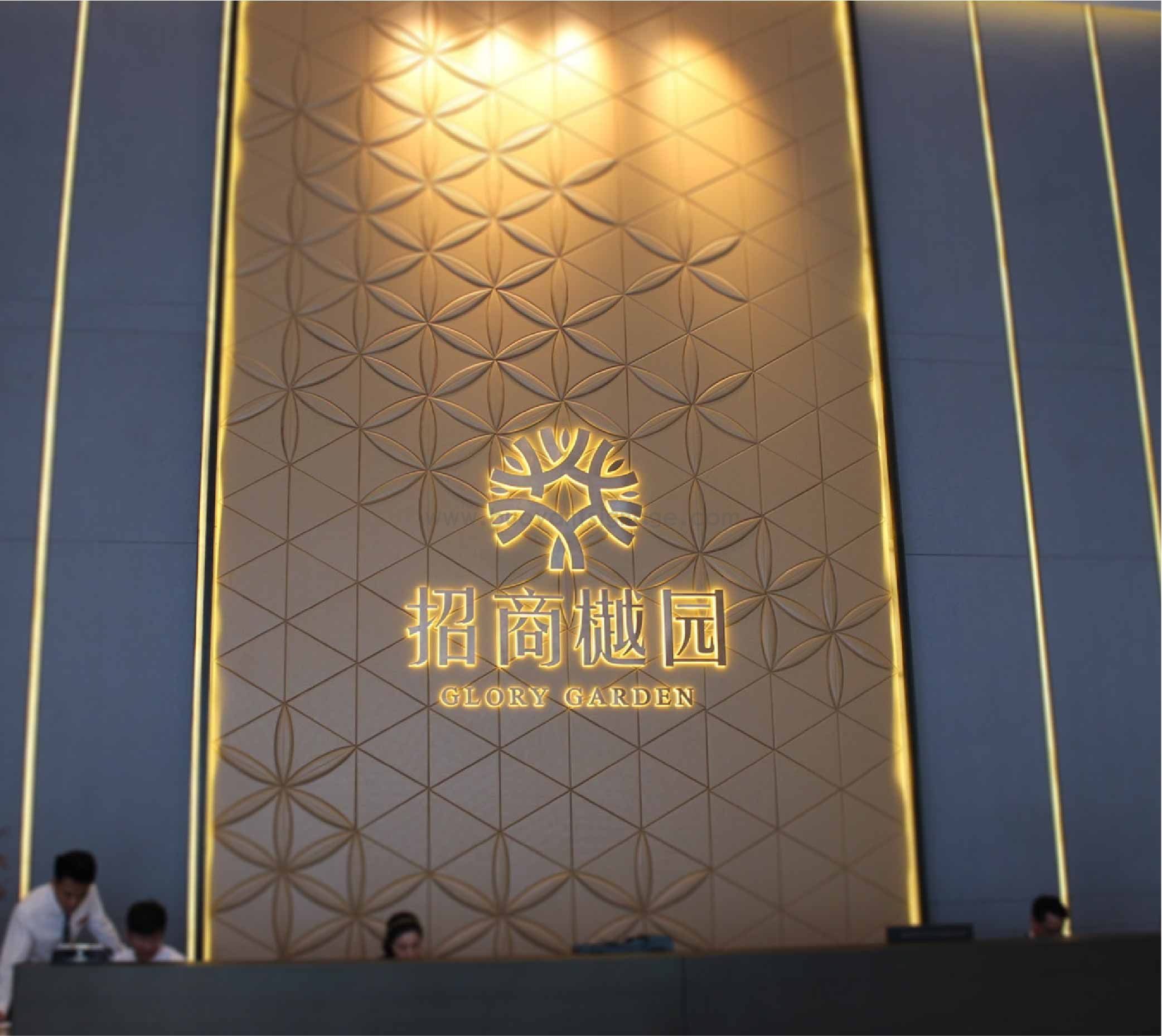 招商樾园 案例_画板 1 副本 3.jpg