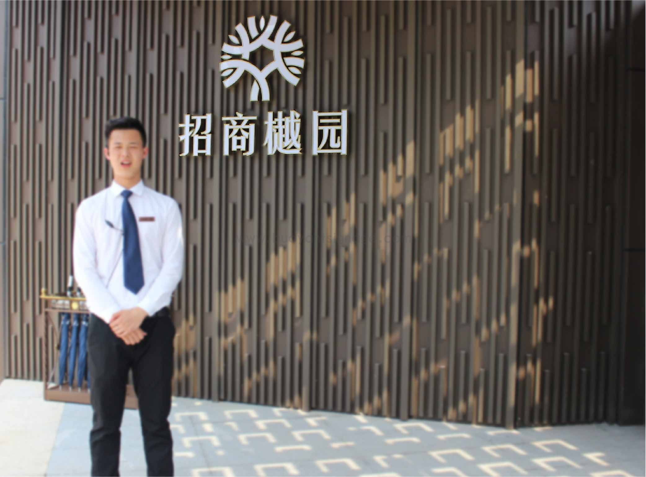 招商樾园 案例_画板 1 副本 2.jpg