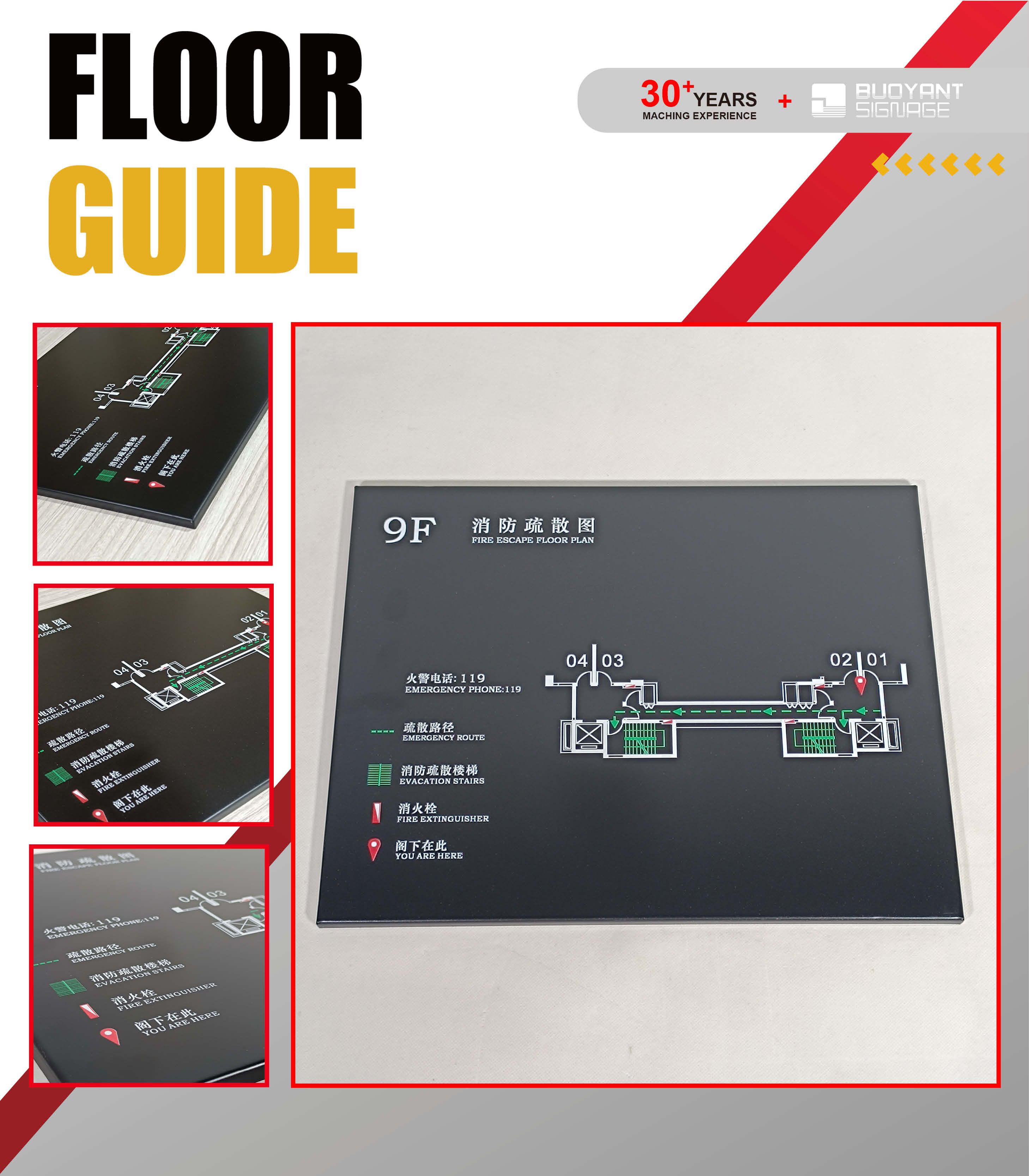 主图和详情页首图 最终6.jpg