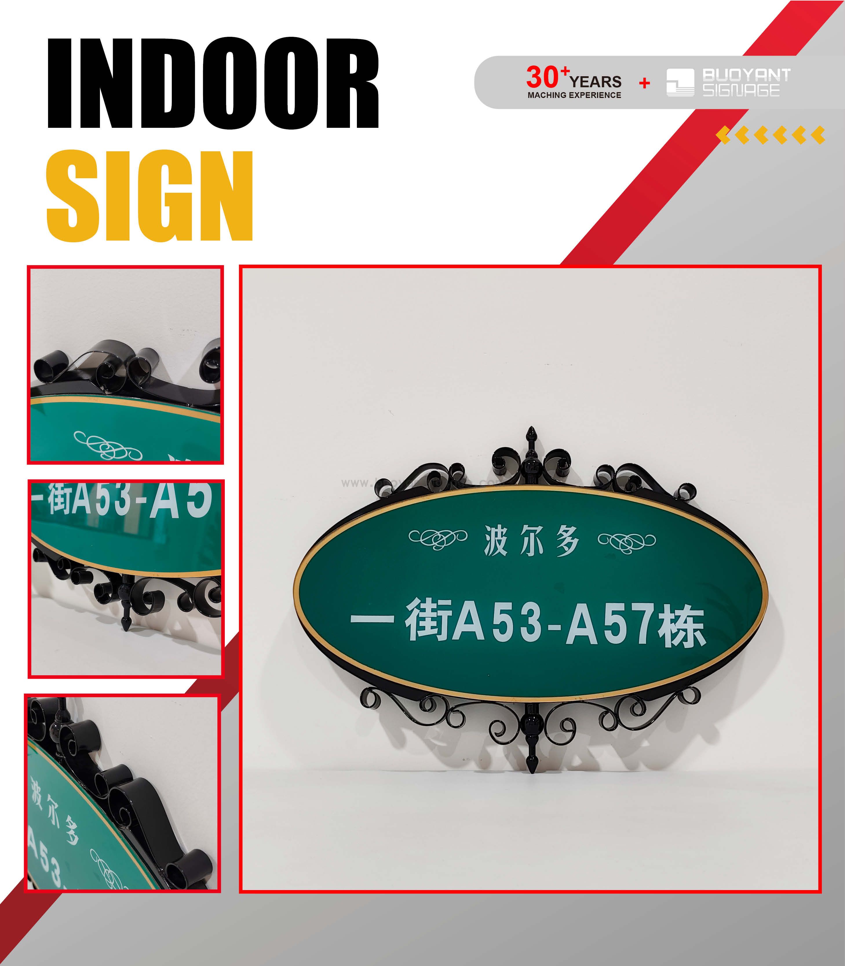 主图和详情页首图 最终60.jpg