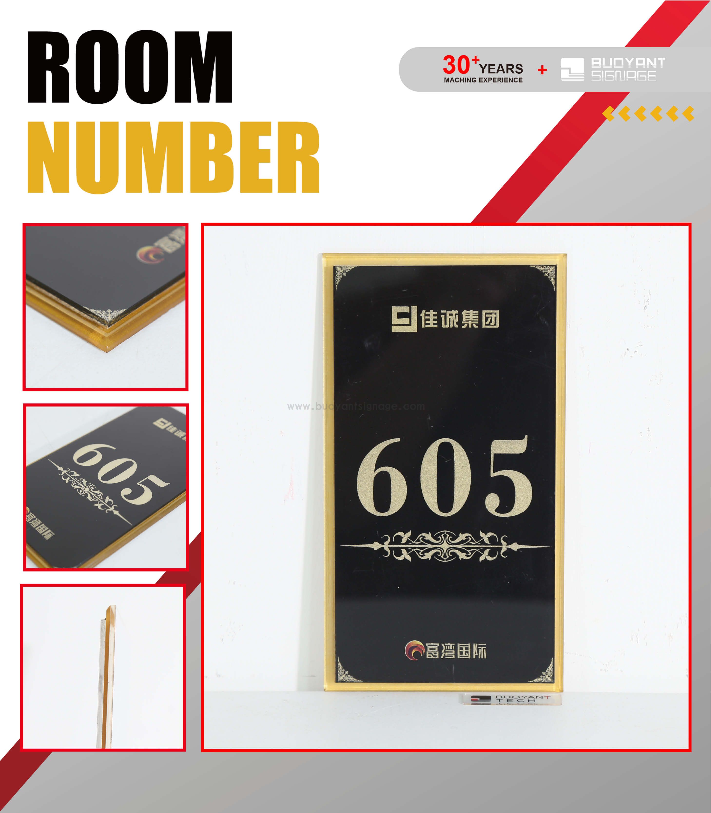 主图和详情页首图 最终60.jpg