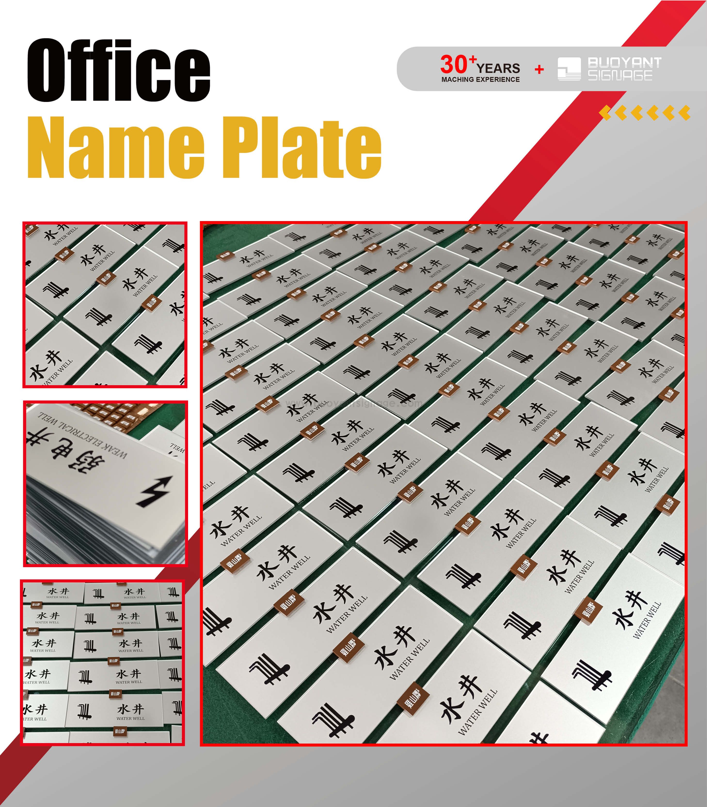 主图和详情页首图 最终18.jpg