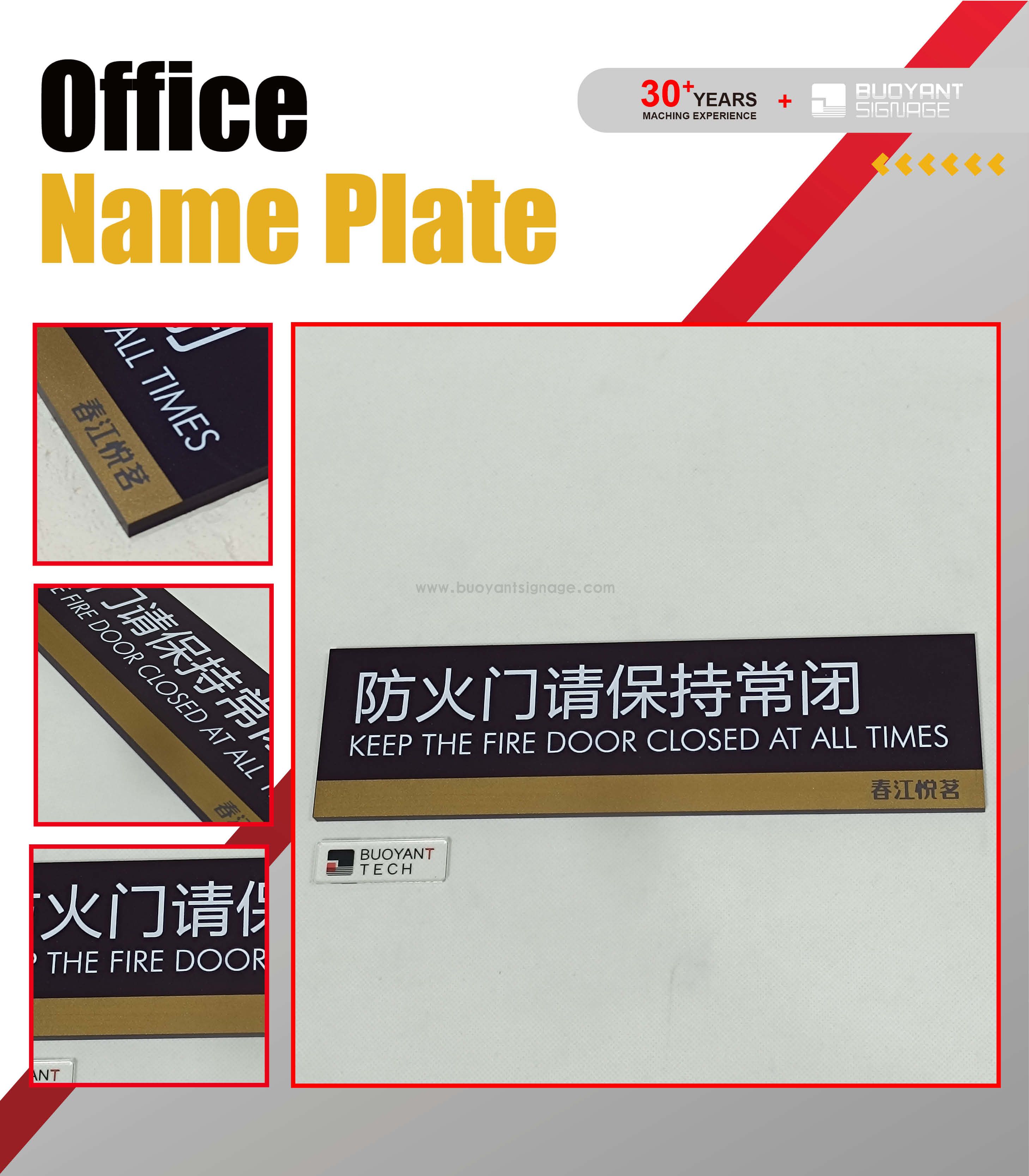 主图和详情页首图 最终（4)18.jpg