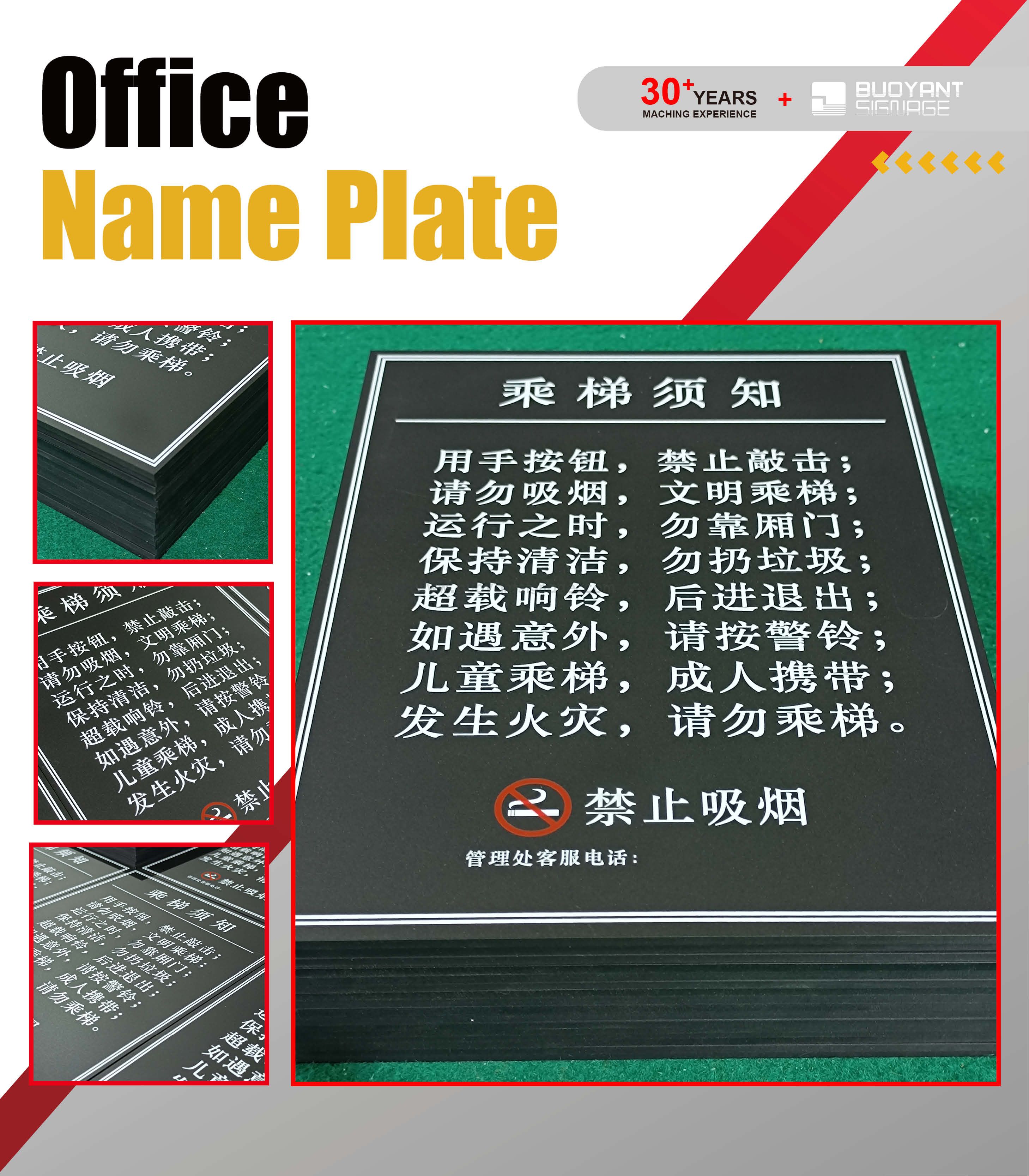 主图和详情页首图 最终（1）36.jpg