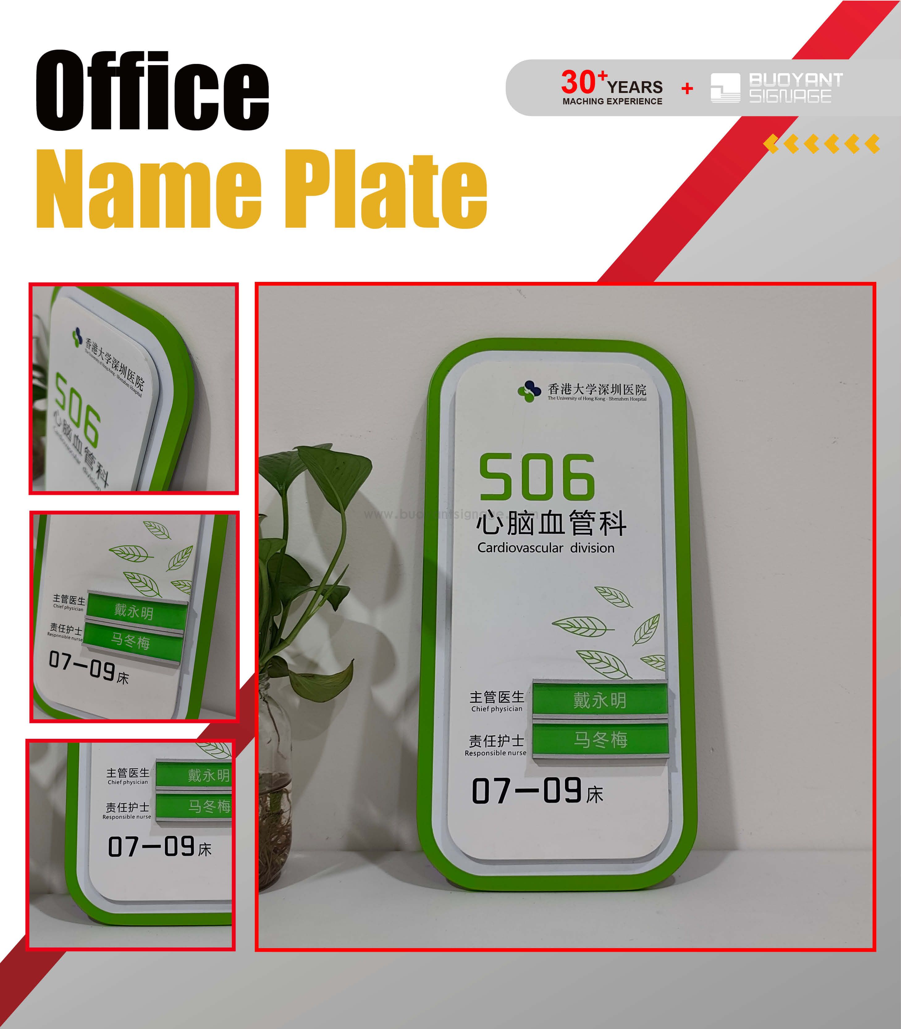 主图和详情页首图 最终（3）72.jpg