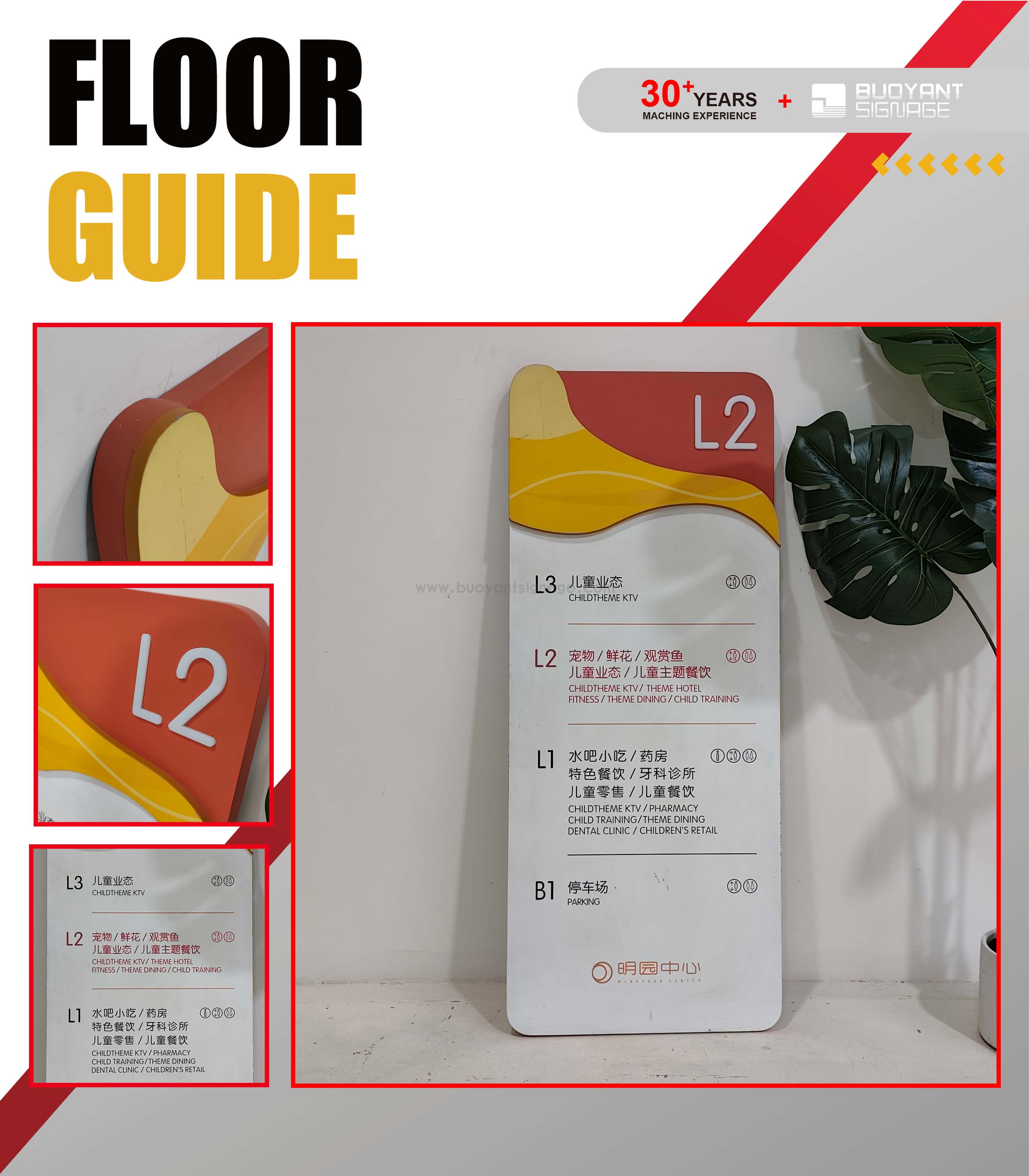 主图和详情页首图 最终24.jpg