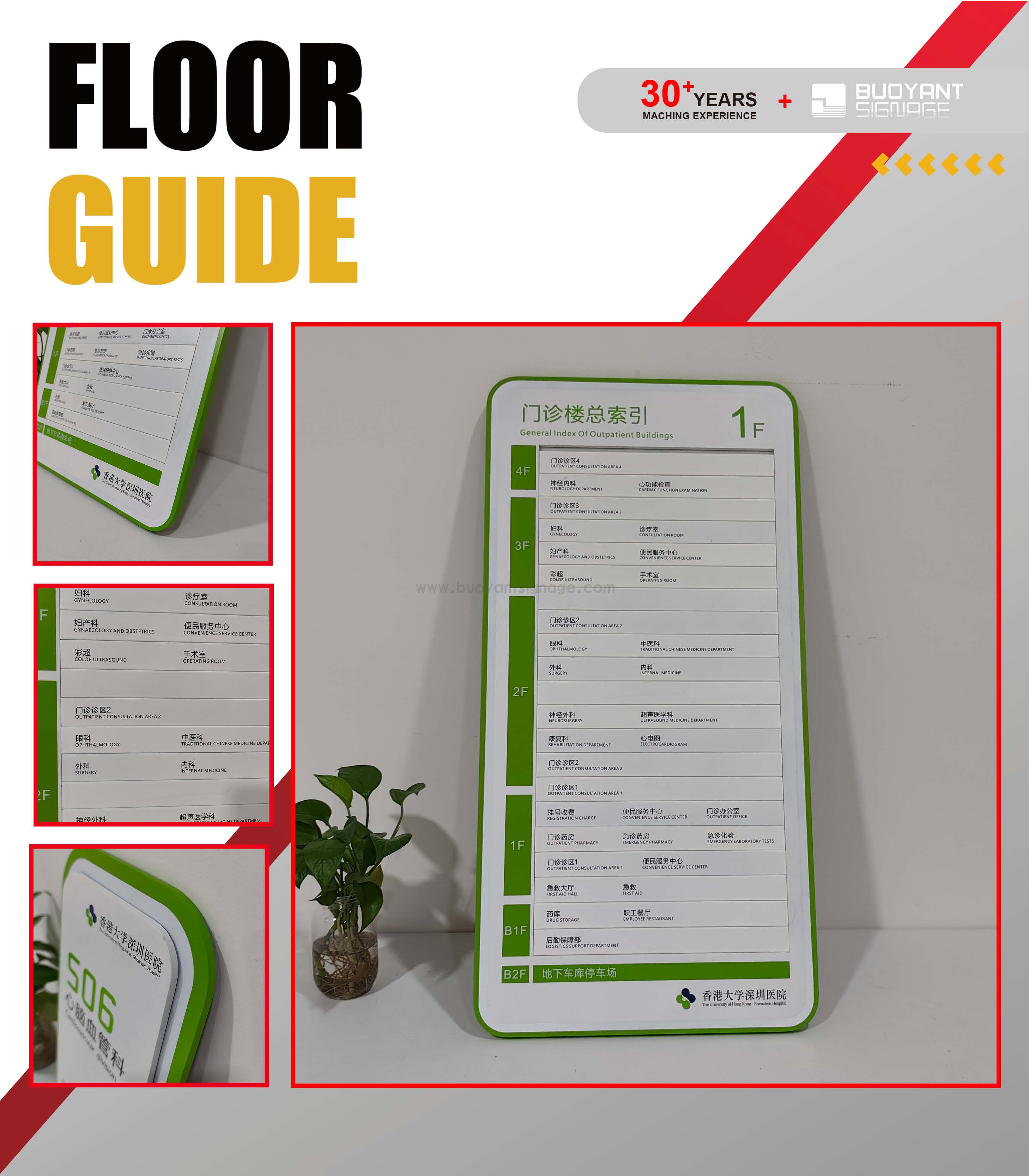 主图和详情页首图 最终30.jpg