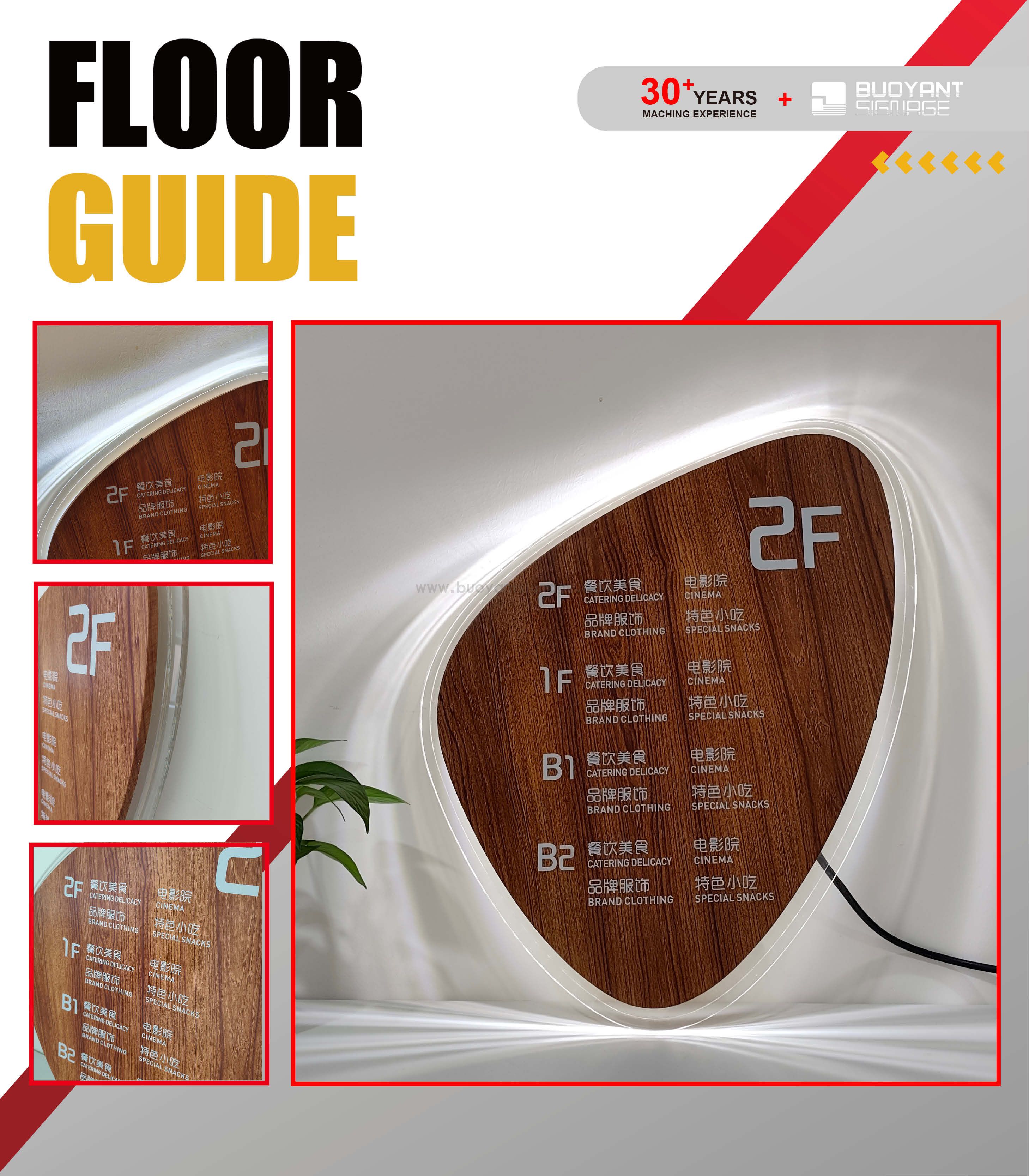 主图和详情页首图 最终42.jpg