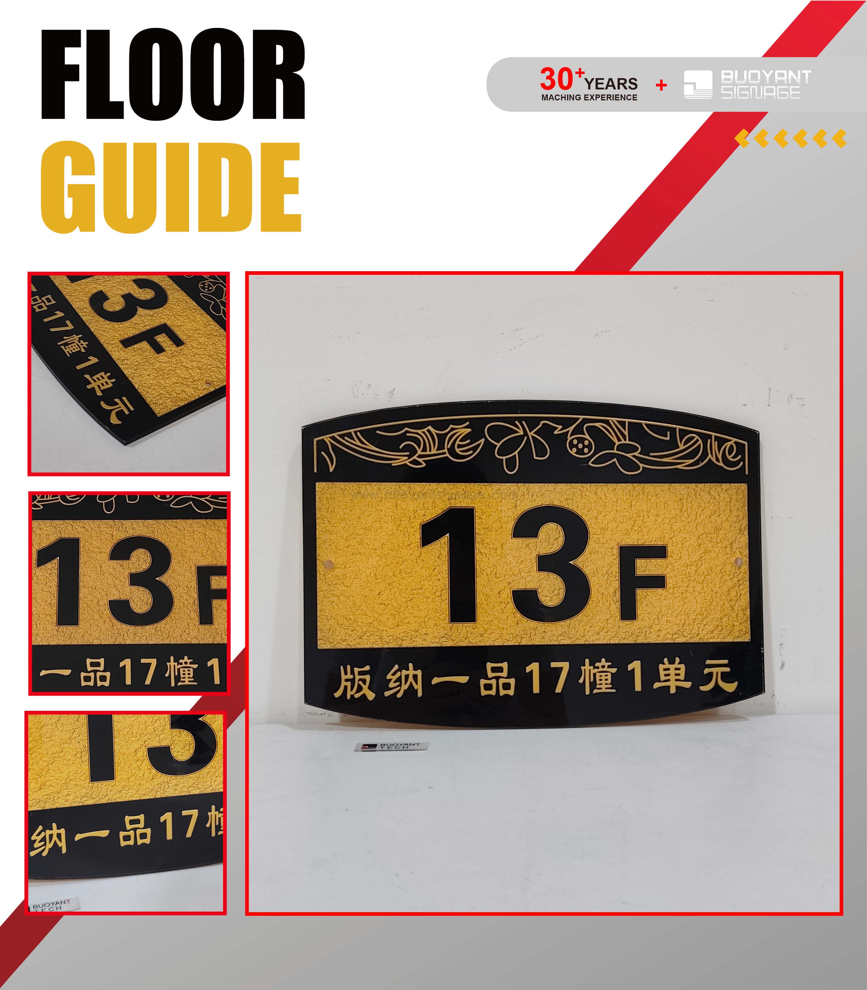 主图和详情页首图 最终60.jpg