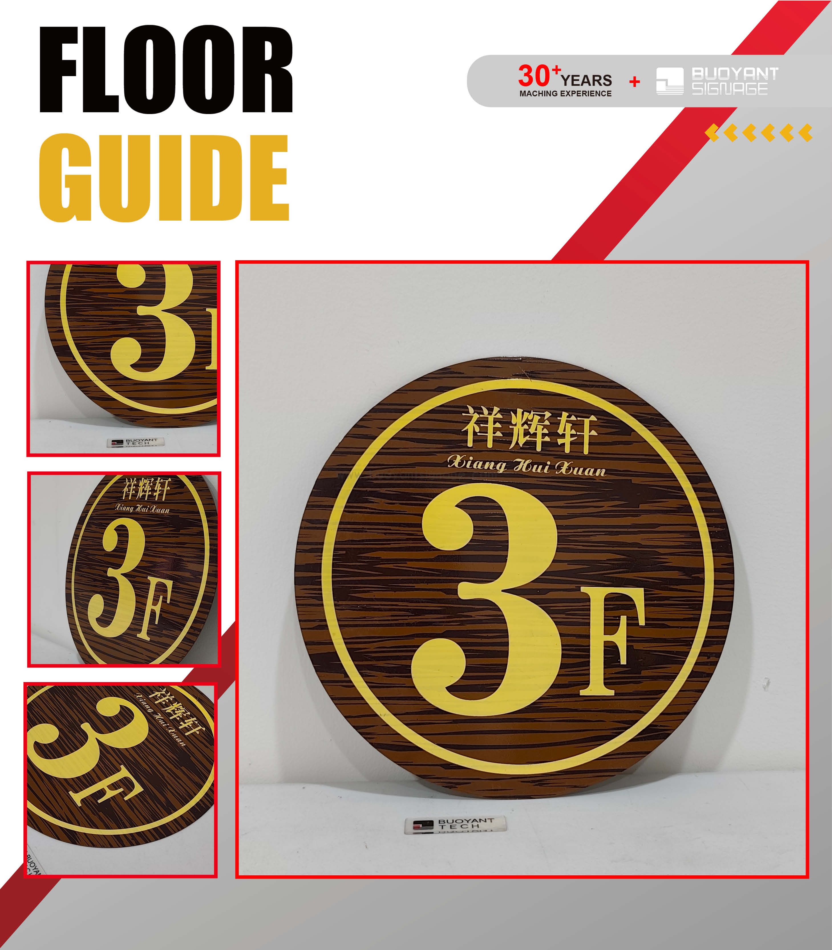 主图和详情页首图 最终72.jpg