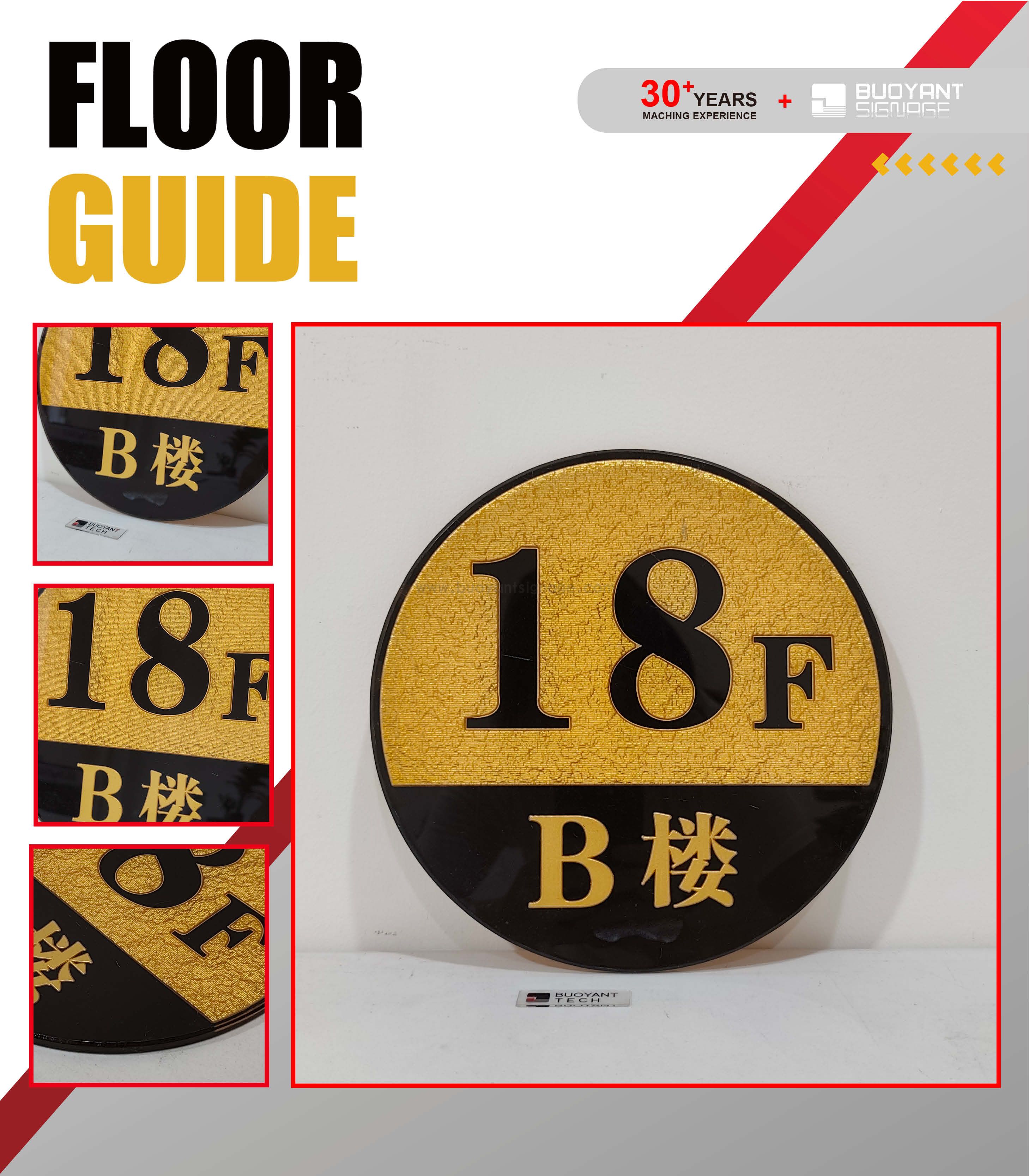 主图和详情页首图 最终（1）12.jpg